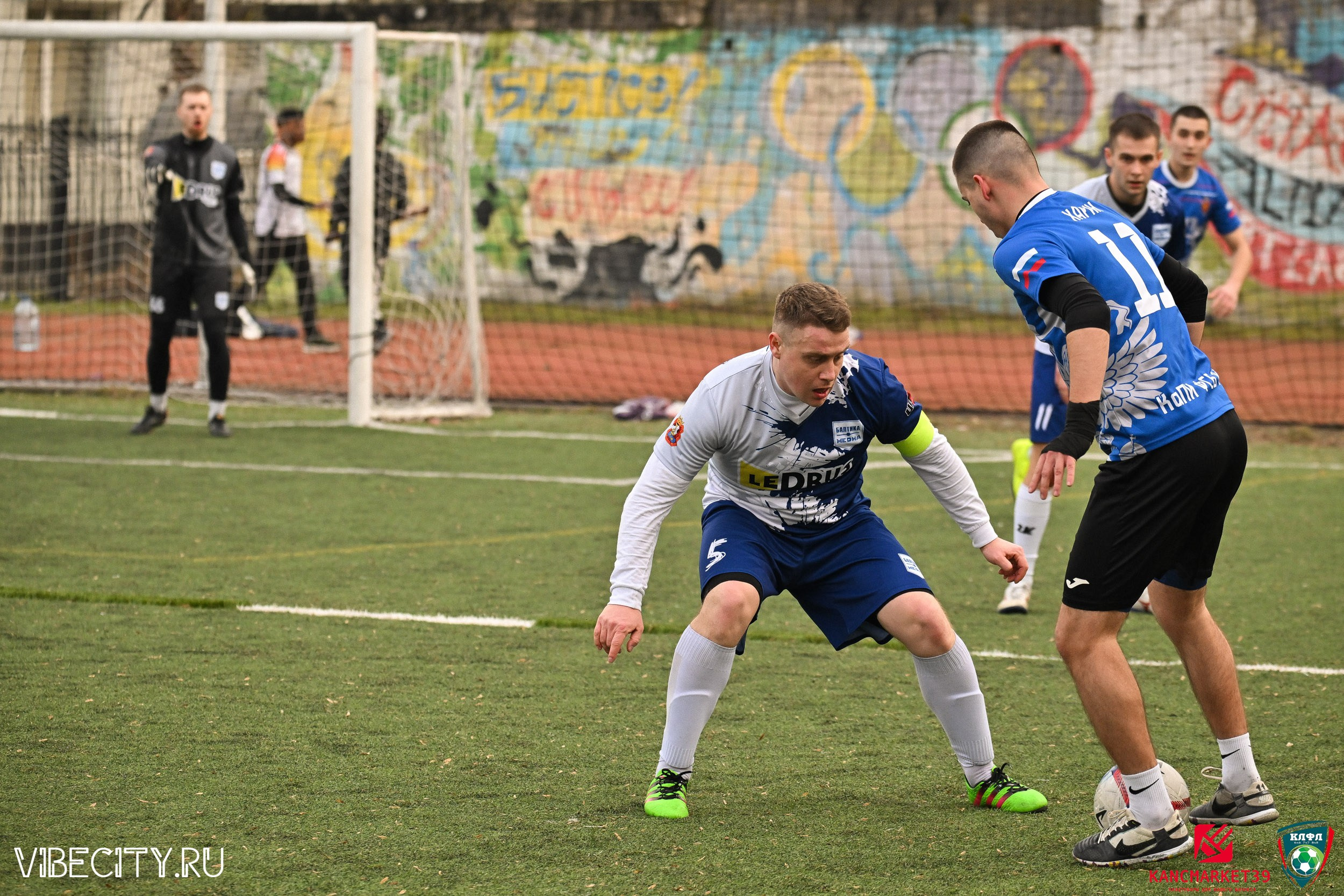 XX ЧЕМПИОНАТ КАЛИНИНГРАДСКОЙ ЛФЛ КАНЦМАРКЕТ39 сезона 2024–2025 гг. VIBECITY.RU Вайб Сити Ру Фоторепортажи Фотоотчеты Калининград
