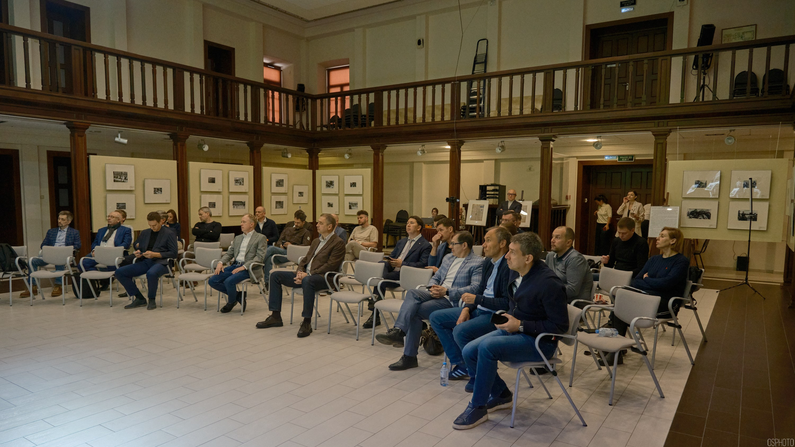 Левитановский культурный центр. Плёс. OSPhoto