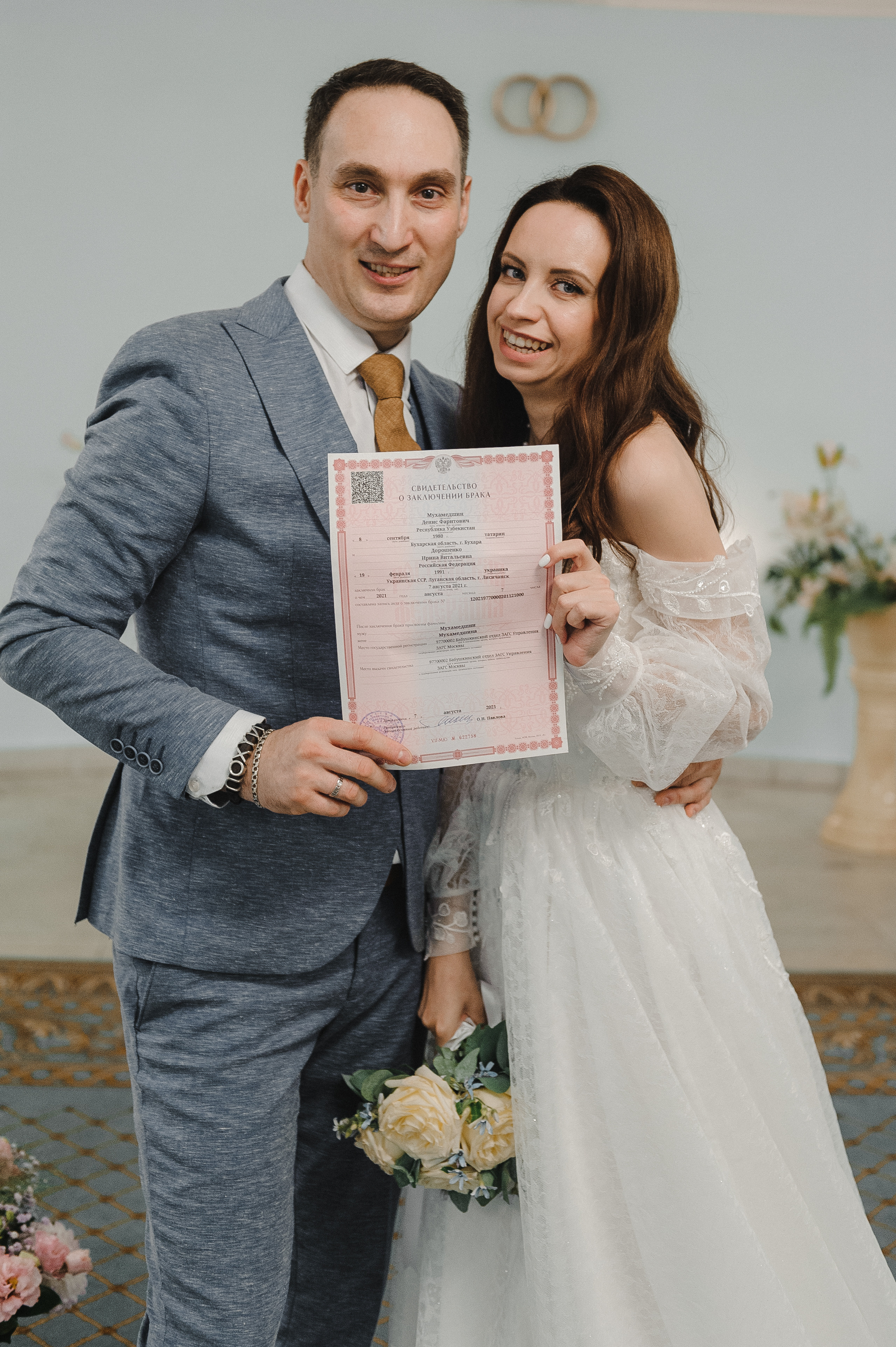 Ирина и Денис. Анонс свадебной фотосессии. Свадебный фотограф в Москве Алексей Тук