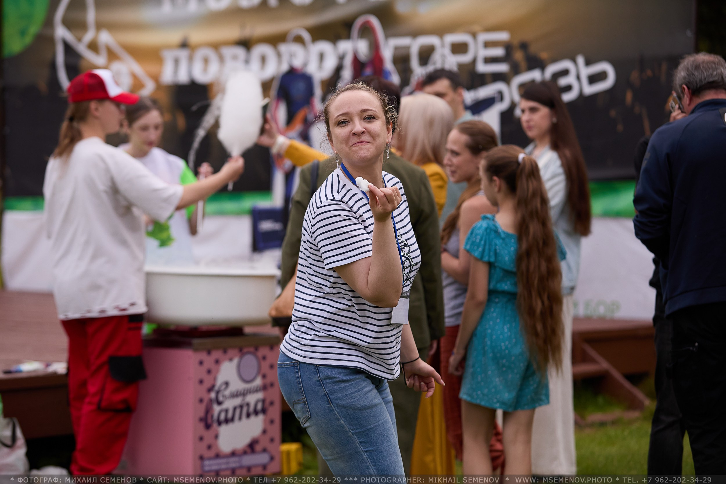 АНОНС 1-й день Фестиваля «Поворот на Горе — Грязь» 2025. Фотограф, фотопроекты Михаила Семенова в Ярославле. Фотошкола