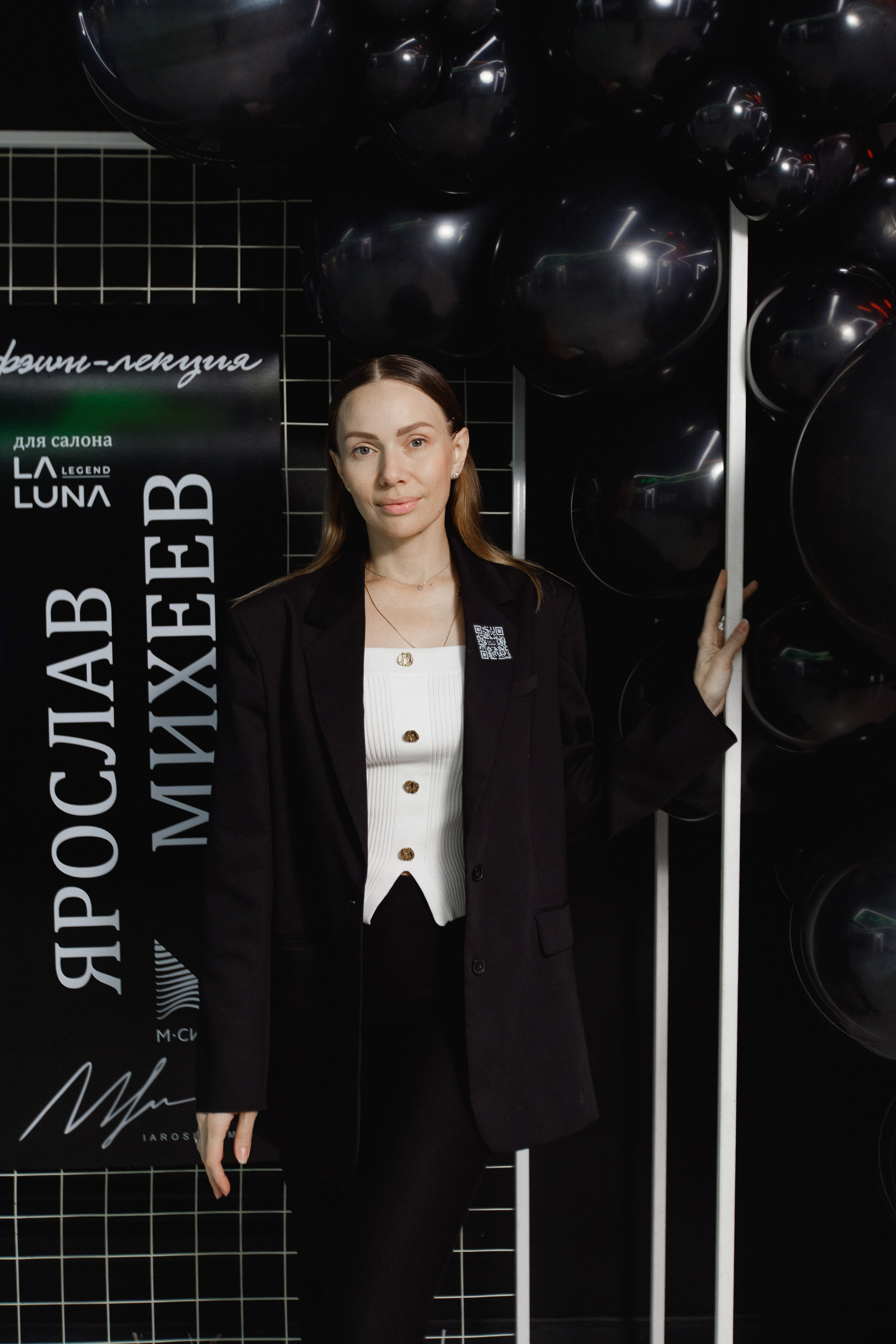 LA LUNA — ЯРОСЛАВ МИХЕЕВ. СВОИ. ФОТООТЧЕТЫ-СОБЫТИЯ-МЕСТА