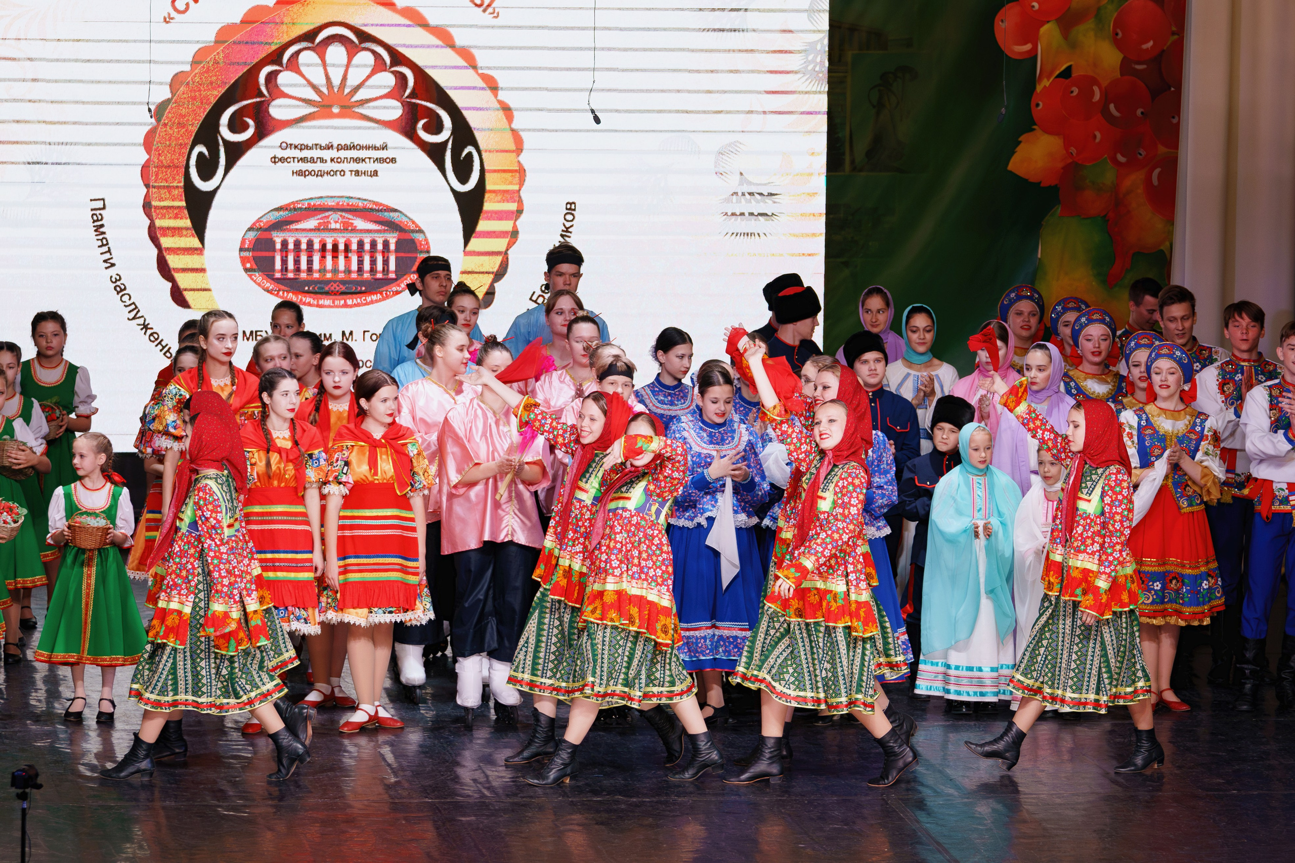 Сибирские переборы. Фотомастерская Воробьевых