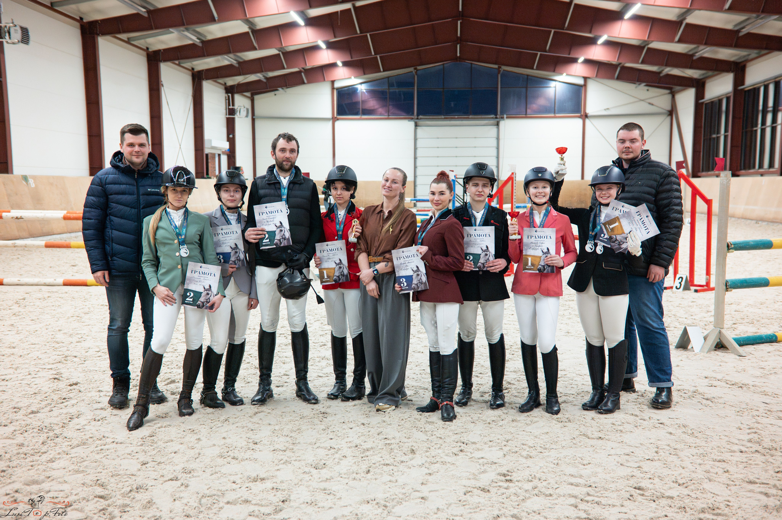 Эквипарк 6 этап Кубка Клубов. Конный и фотограф с животными в Твери Топталова Люся