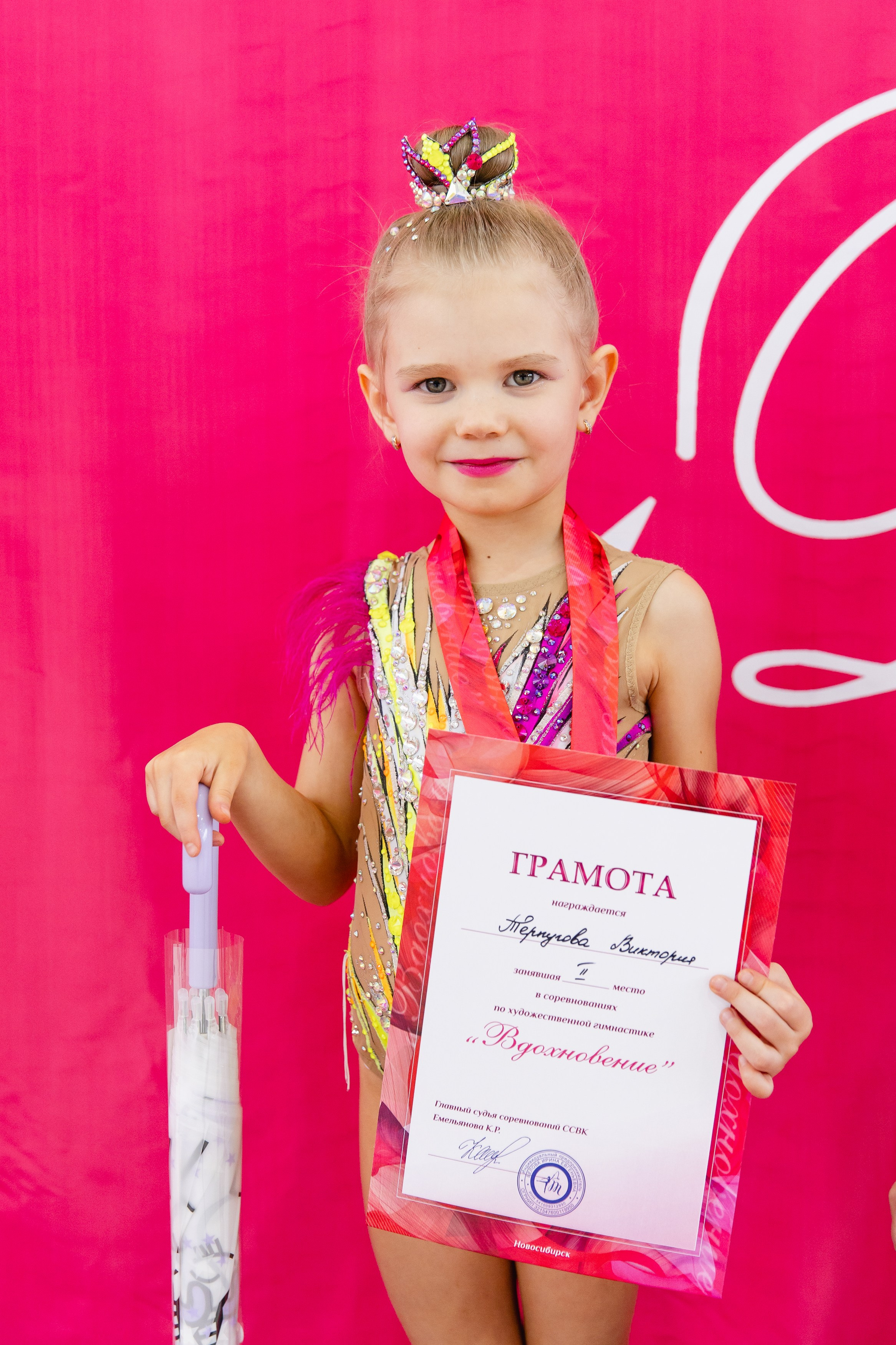 Вдохновение. Воробьева Ксения — Спортивный и танцевальный фотограф Новосибирск