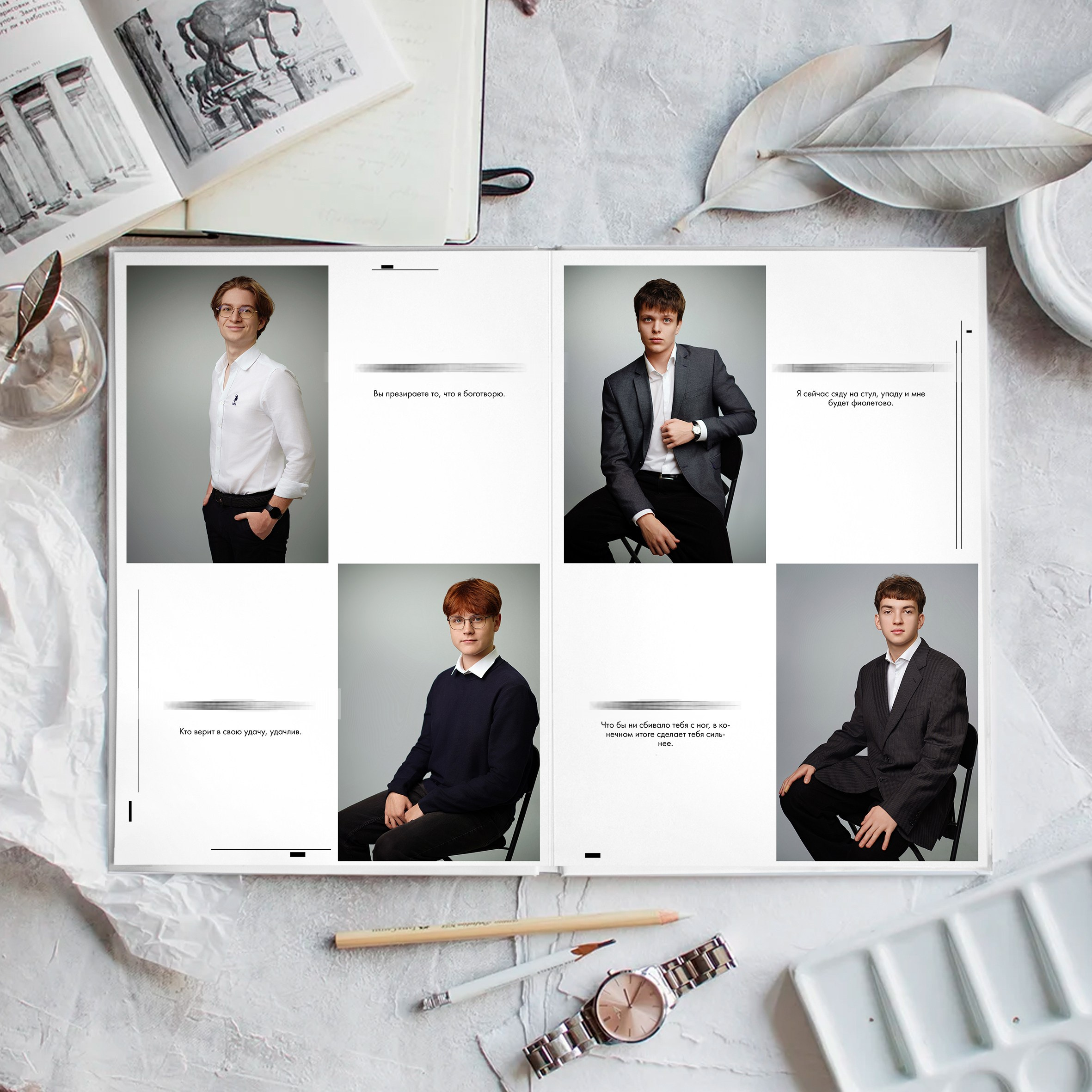 Альбом А36 (30-40 страниц). GOTRA — выпускные альбомы в Тюмени