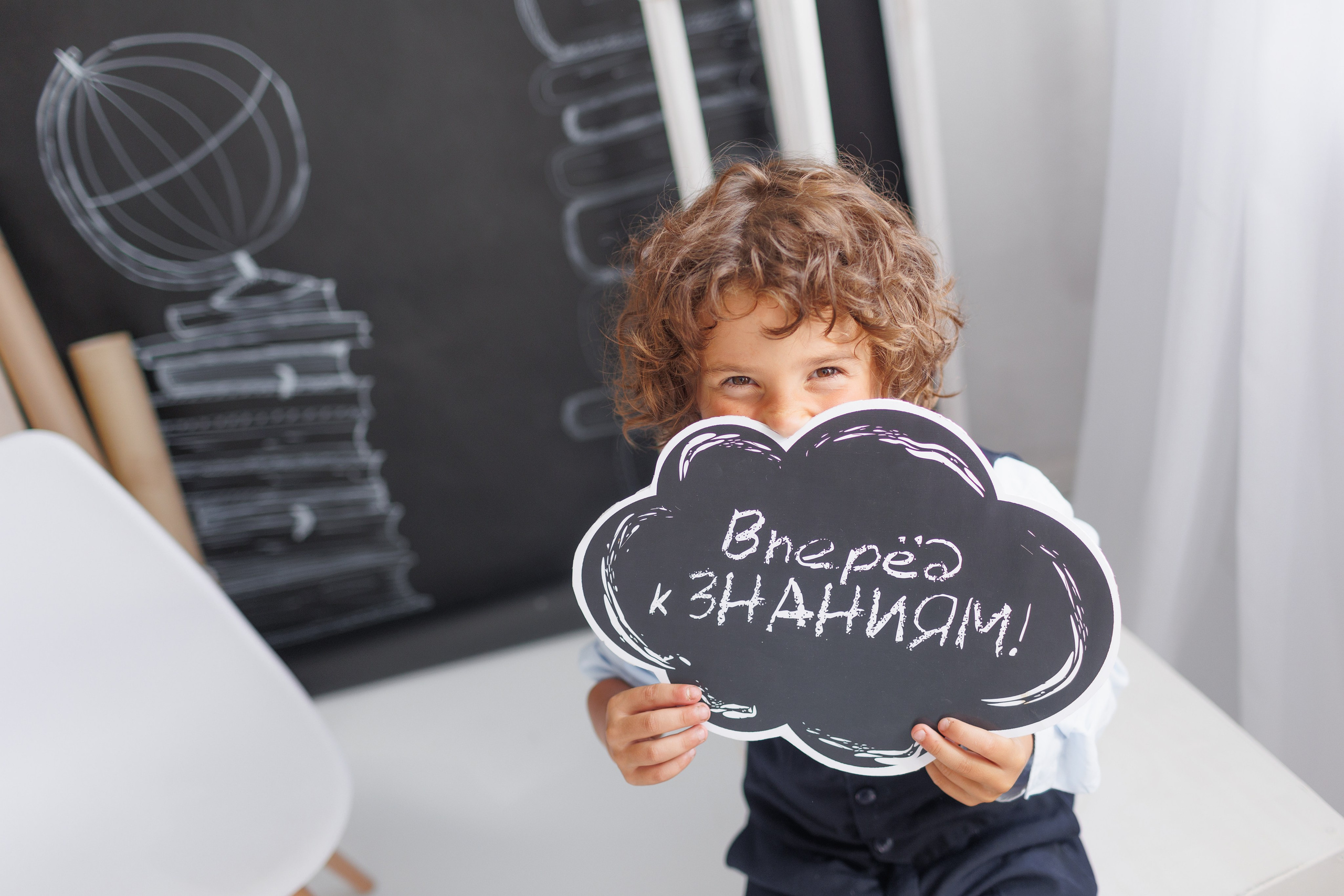 «Здравствуй, Школа, новый год!». Фотограф Лодейное Поле Екатерина Герасимова в Санкт-Петербурге и Лен. области