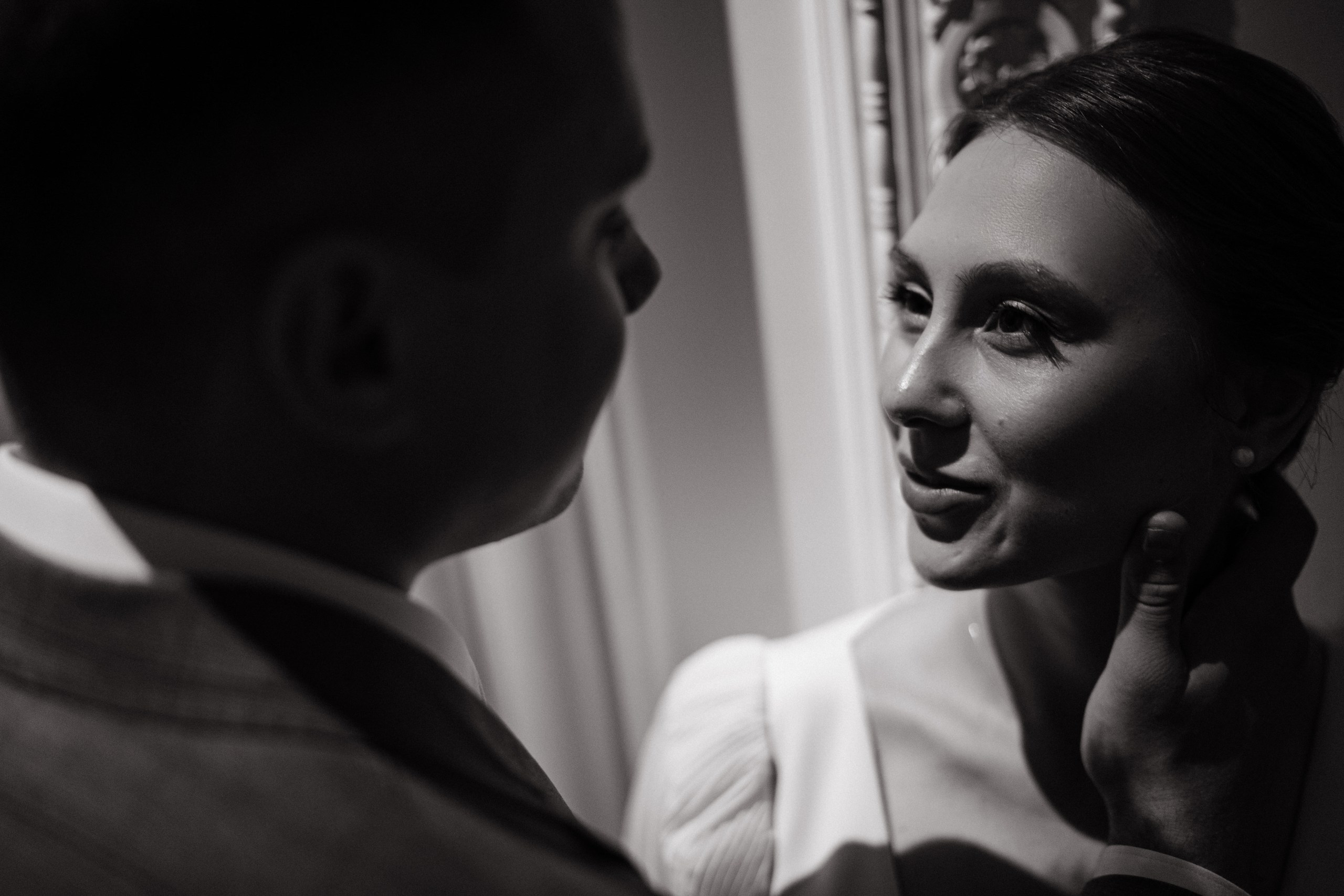 Олег и Кристина (полный день). Фотограф Томск, Новосибирск Влад Свириденко