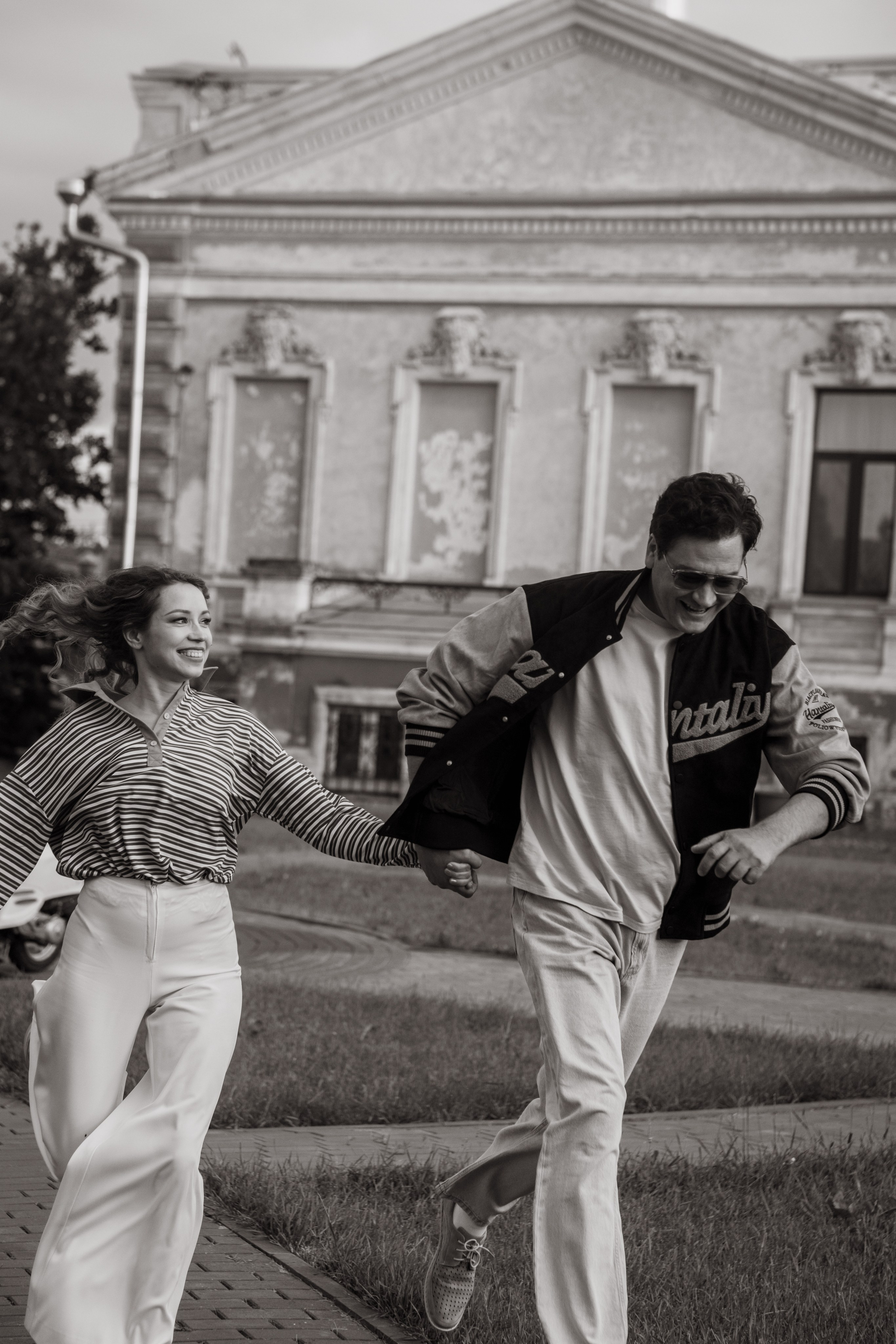 Римские каникулы