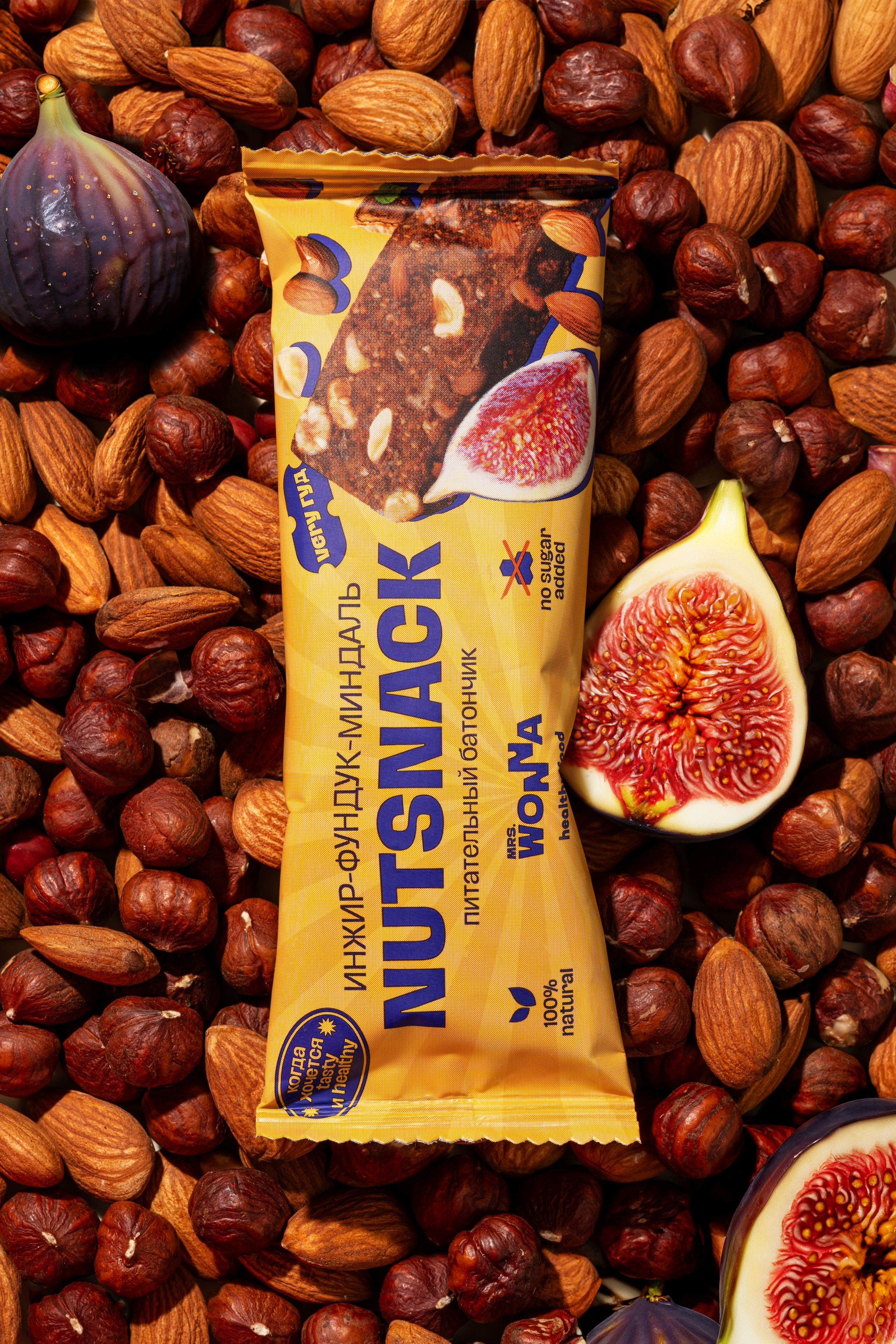 Ретушь фото еды и товаров в СПб и Москве | Примеры до и после. Фуд и предметная съёмка в Санкт-Петербурге | Светлана Снежкина