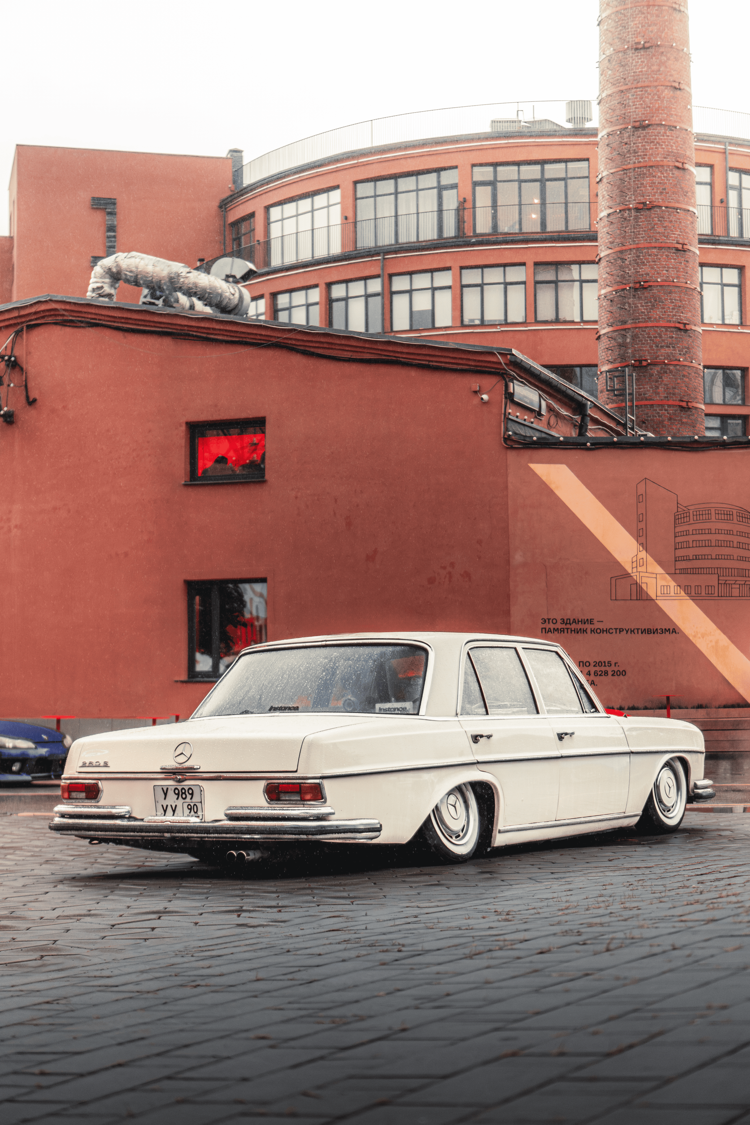 Ciay Meet: дождь для мита не помеха!