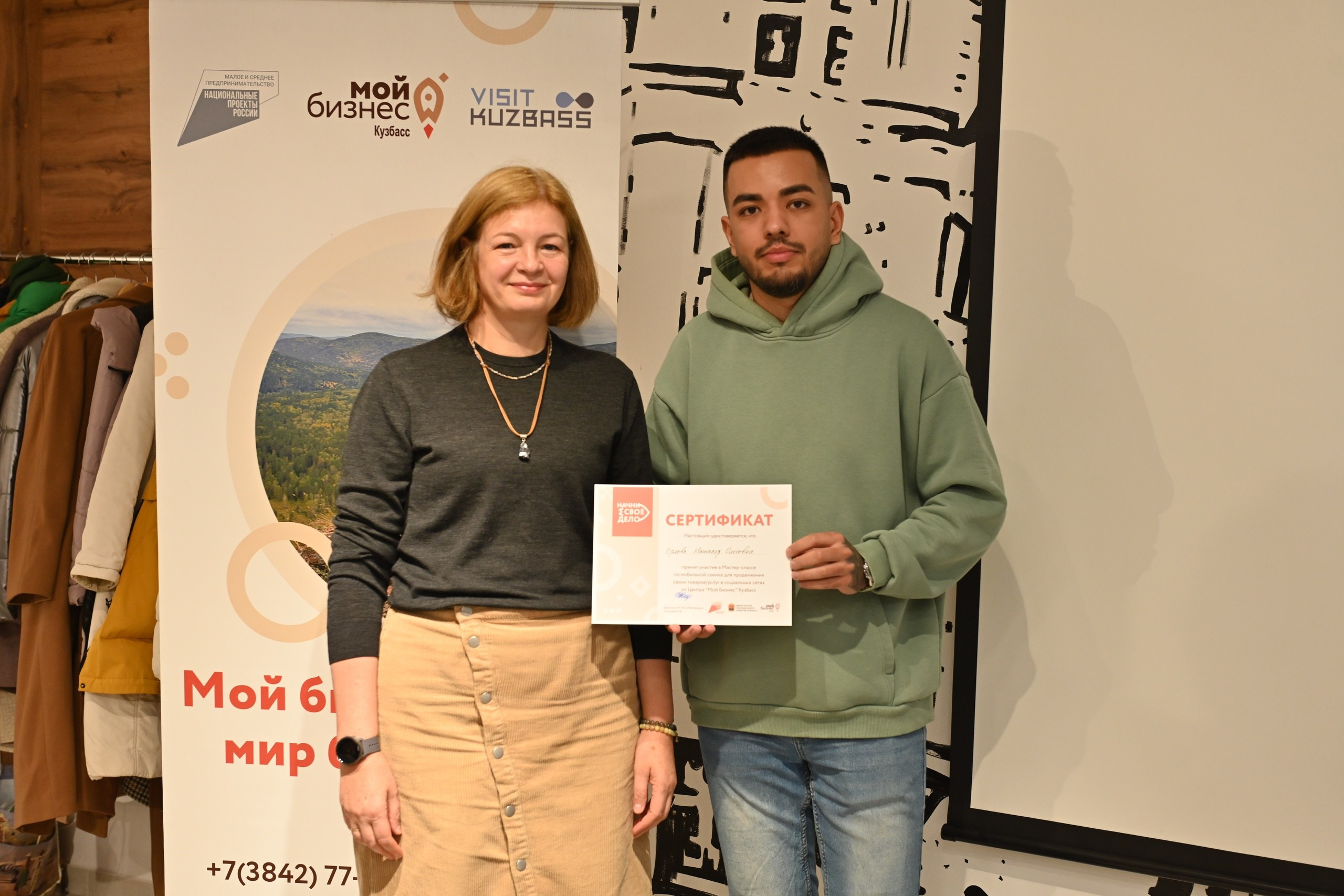 МК: Мобильная съемка искусство в кармане