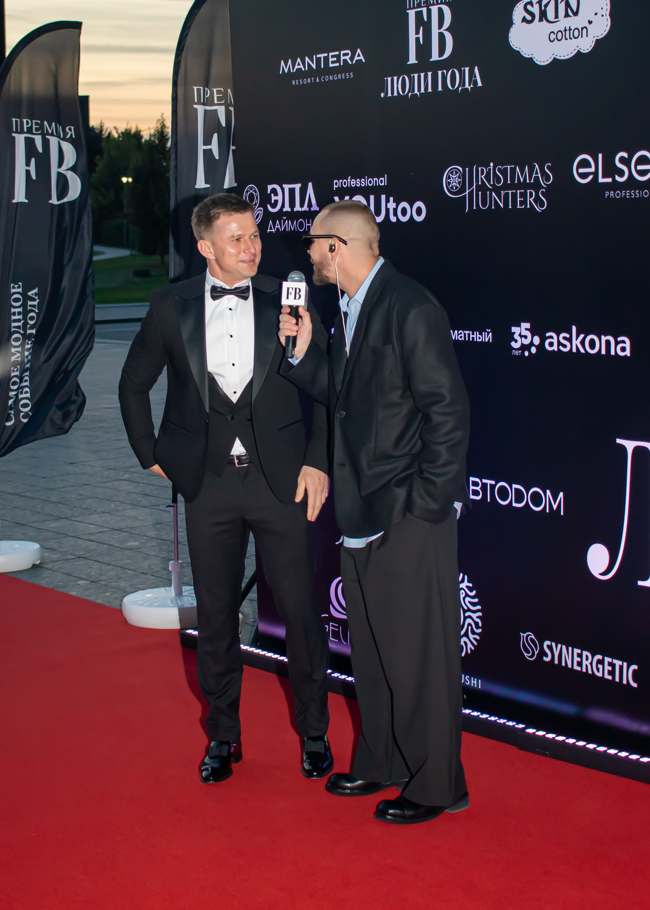 интервью на красной дорожке, ведущий и гость, премия FB, фотограф Карасёва Елена