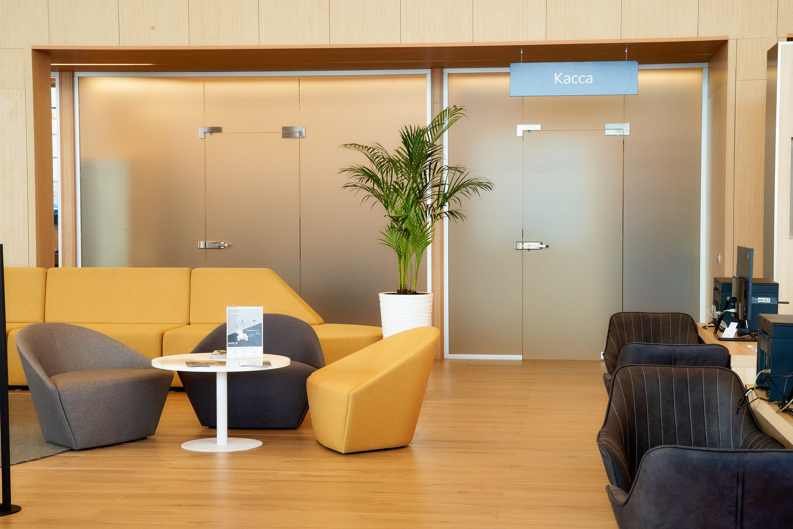 Автосалон KIA в Уральске. Фотограф в Уральске Александр Хохлачёв | HOHLACHEV.COM