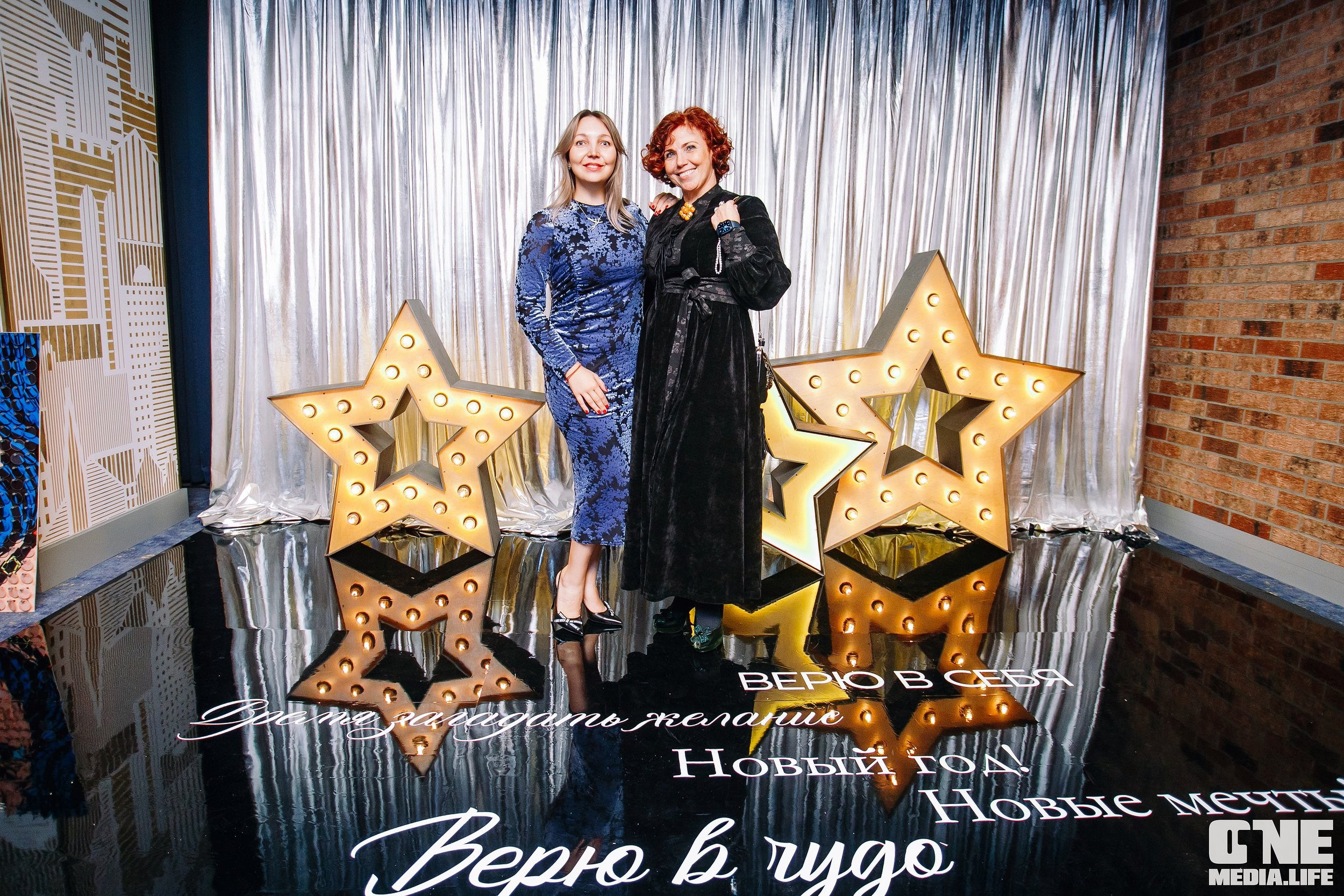 Новогодний Огонёк от Верю в Чудо. One Media Life: фоторепортажи, фотоотчеты с мероприятий и заведений
