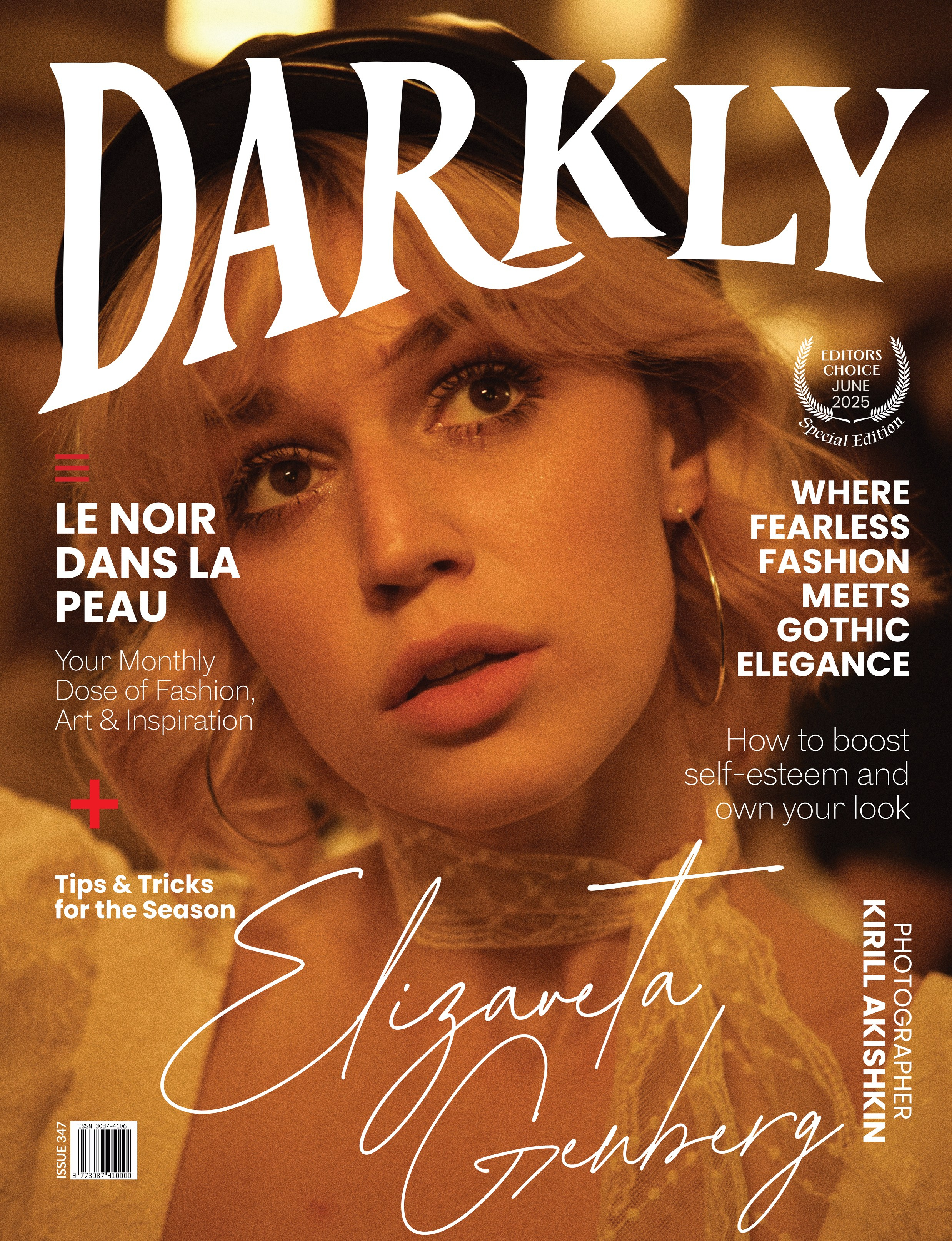 Фотопродакшн, видеопродакшн, снять рекламу. Москва