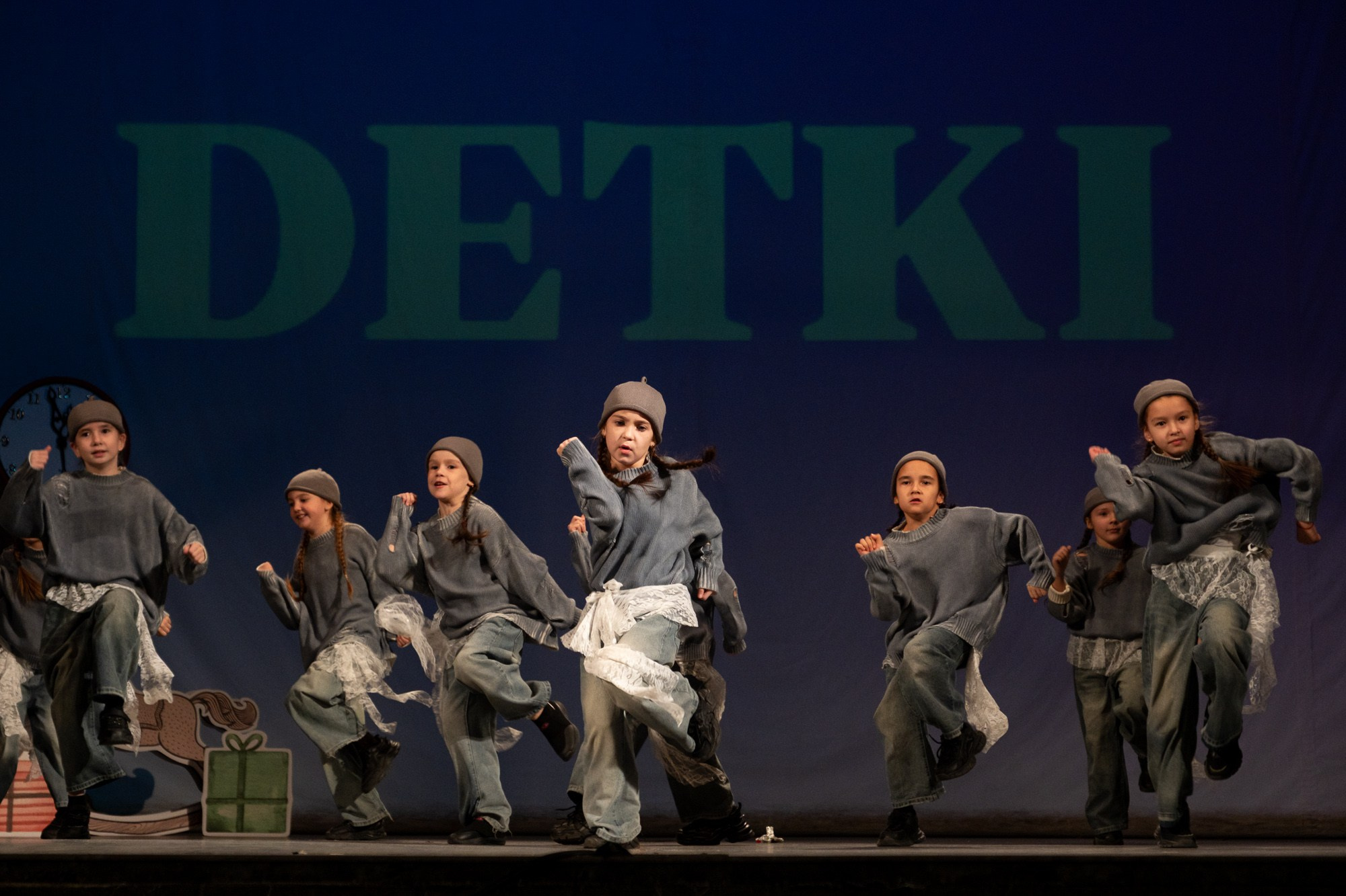 Отчетный концерт танцевального коллектива «Детки». Репортажный фотограф в Казани Павел Серпокрылов