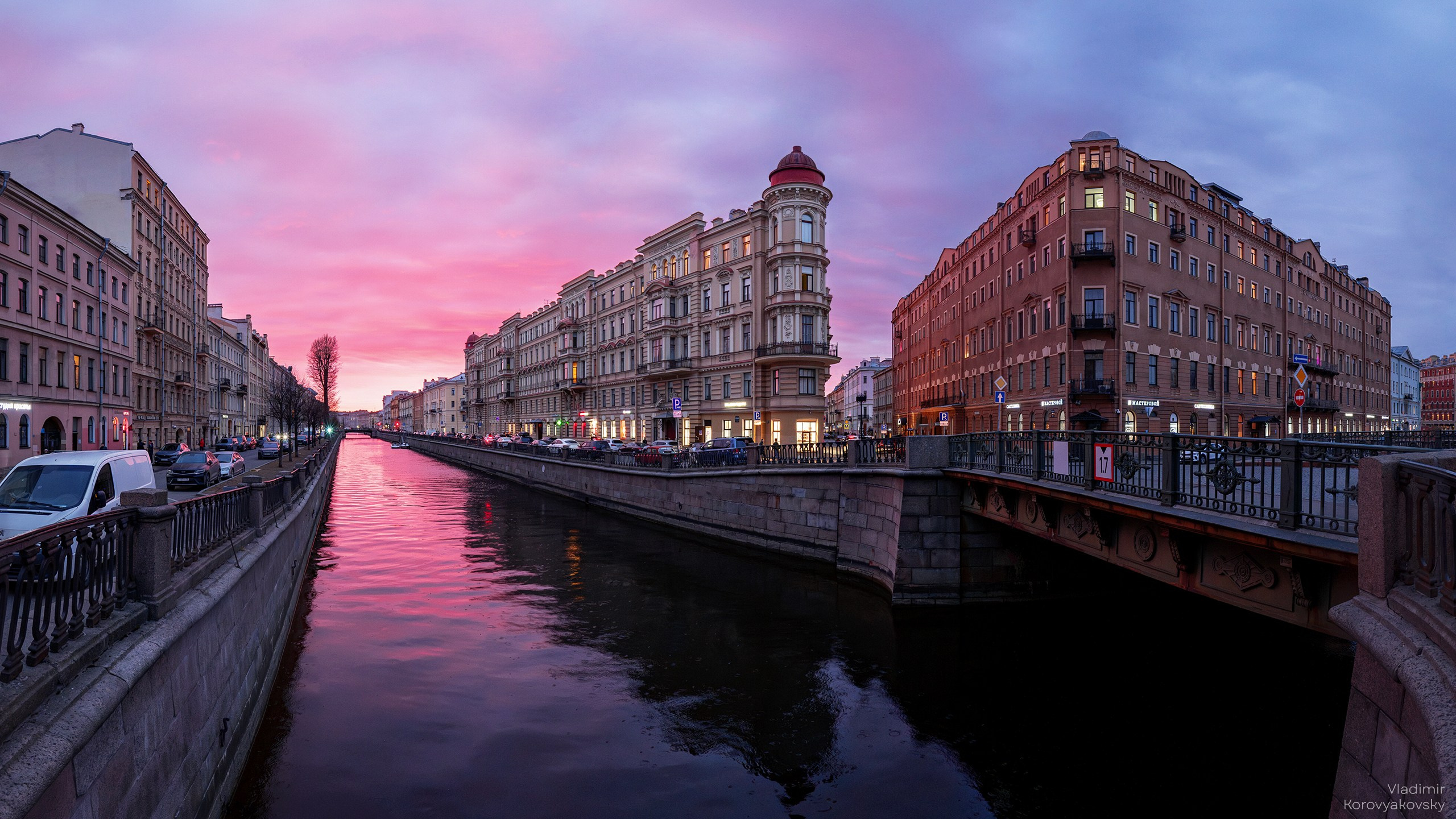 City landscape. Photographer Vladimir Korovyakovsky