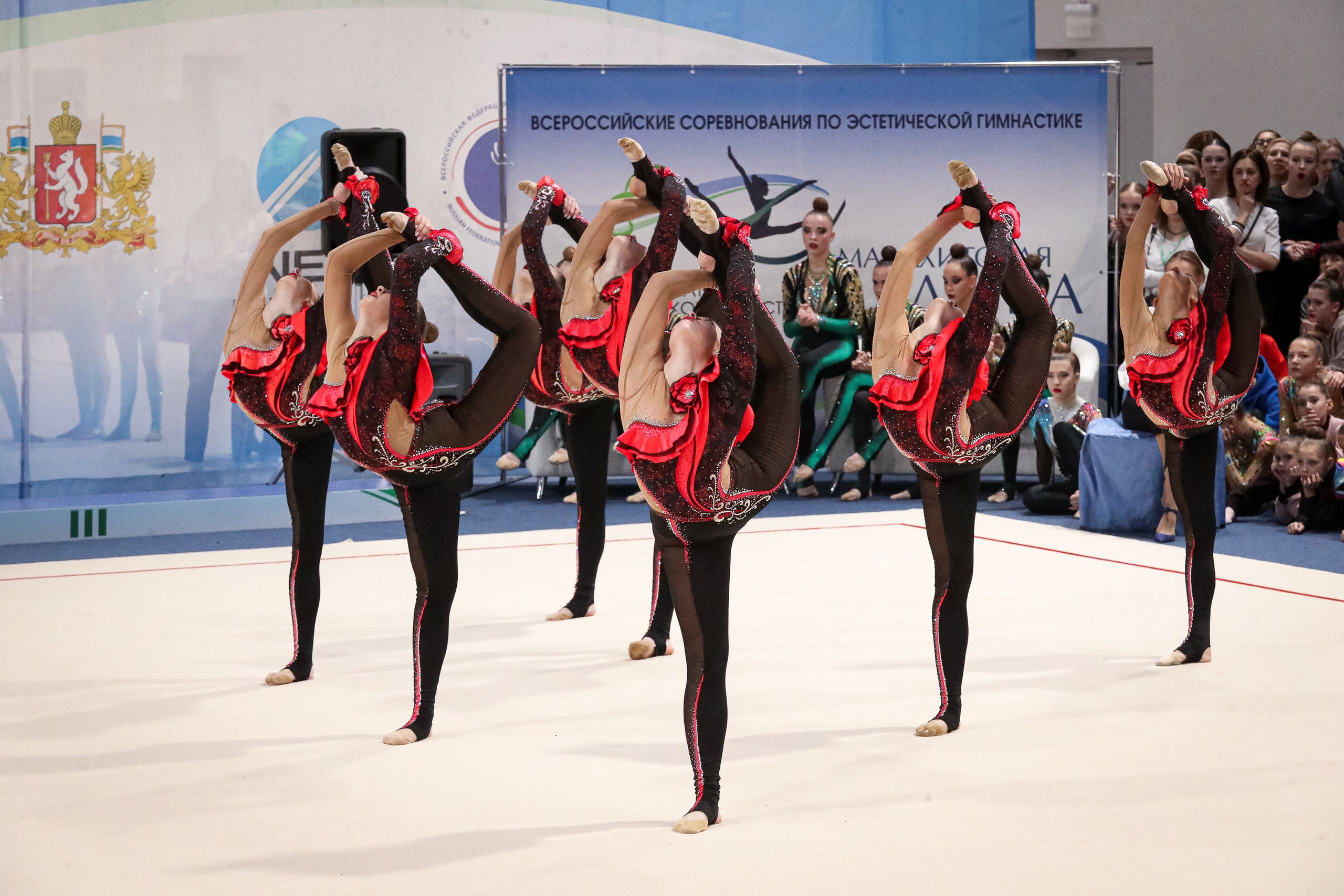 "Малахитовая лента" - Кубок губернатора Свердловской области