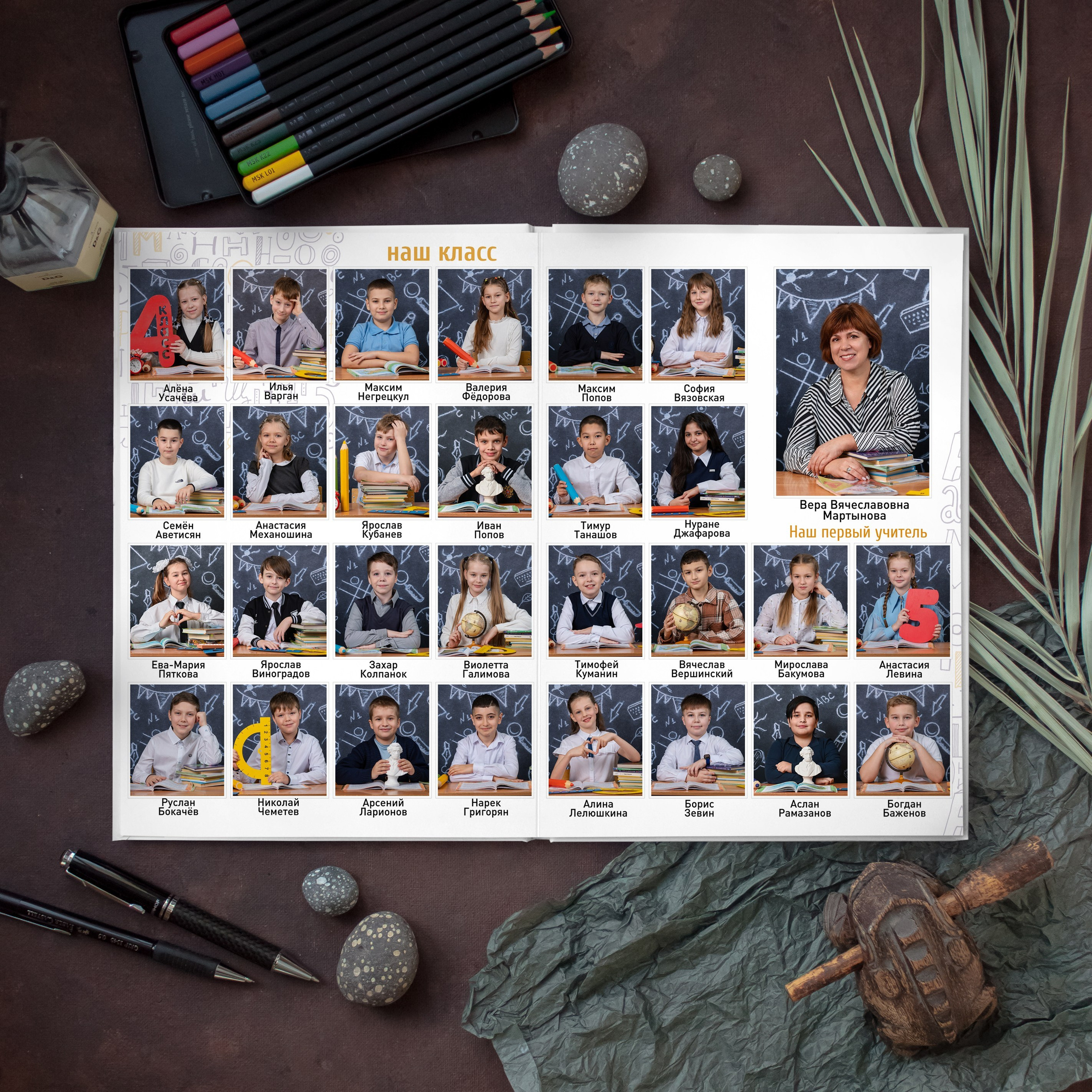 Выпускные альбомы для 1- 4 классов. Выпускные альбомы Волгоград. Современные фотокниги с оживающими фотографиями. Фотограф Екатерина Луценко