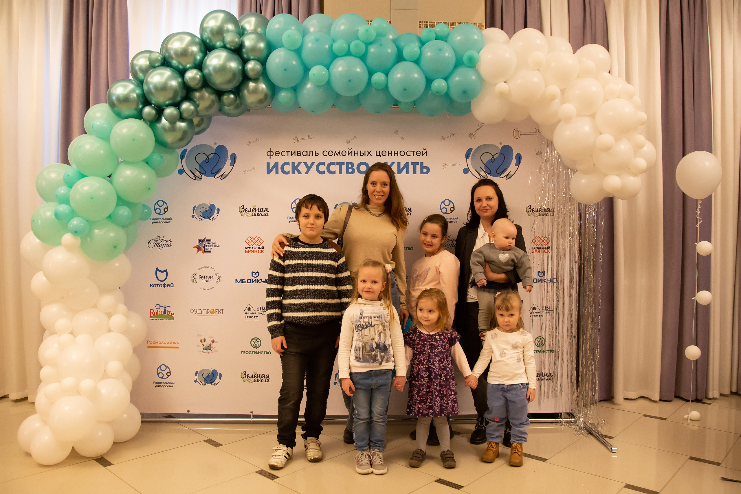 Фестиваль семейных ценностей «Искусство жить». Ирина Чайка. Профессиональный фотограф и наставник экспертов