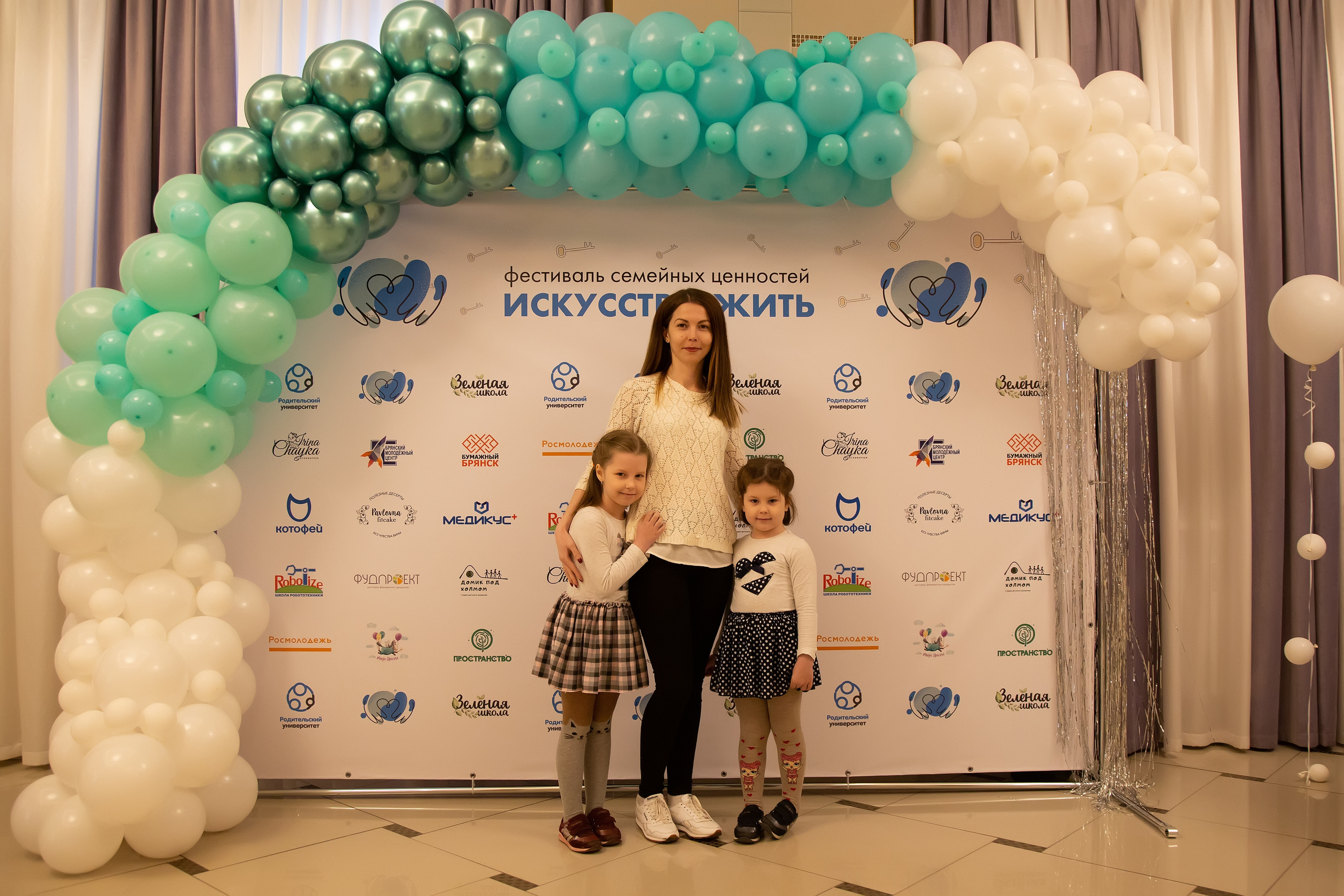 Фестиваль семейных ценностей «Искусство жить». Ирина Чайка. Профессиональный фотограф и наставник экспертов