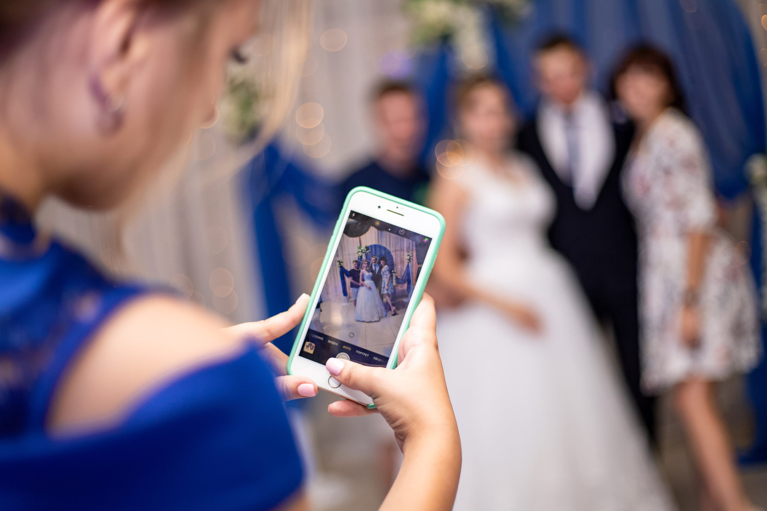 22,08,20. Выпускной альбом Шахты Ростов