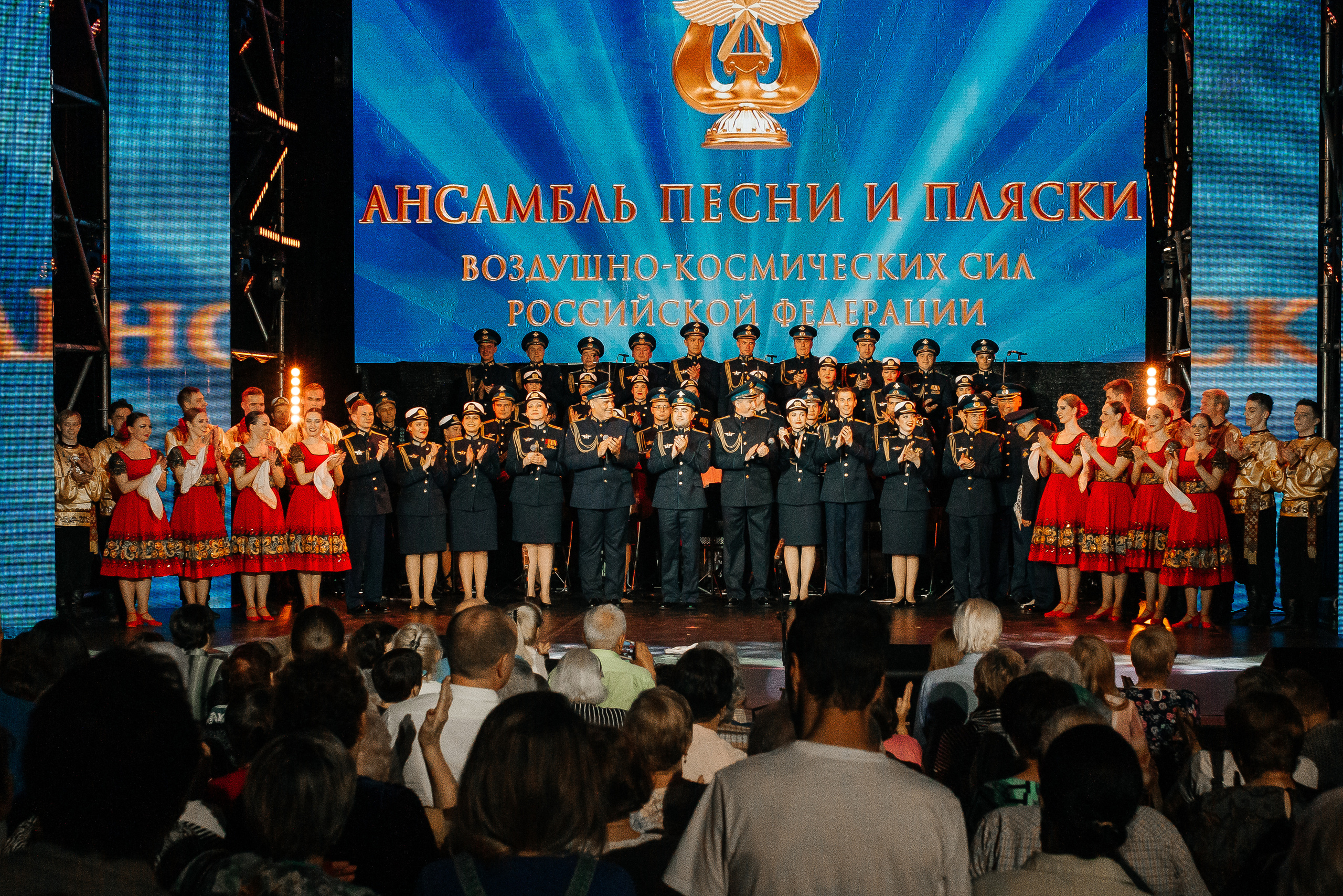 Стоимость услуг 2026