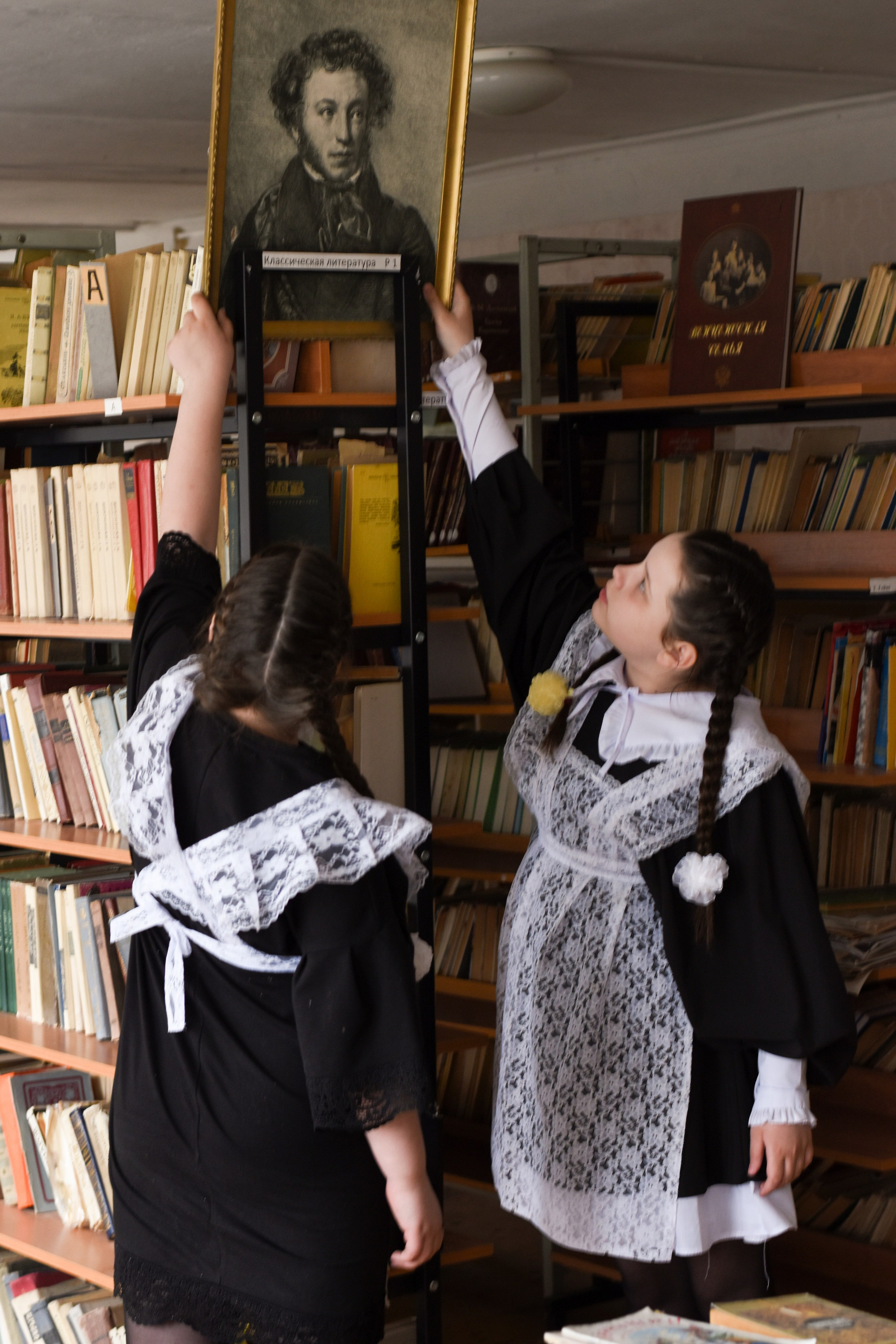 В школьной библиотеке. Детский и семейный фотограф Наталья Михалина