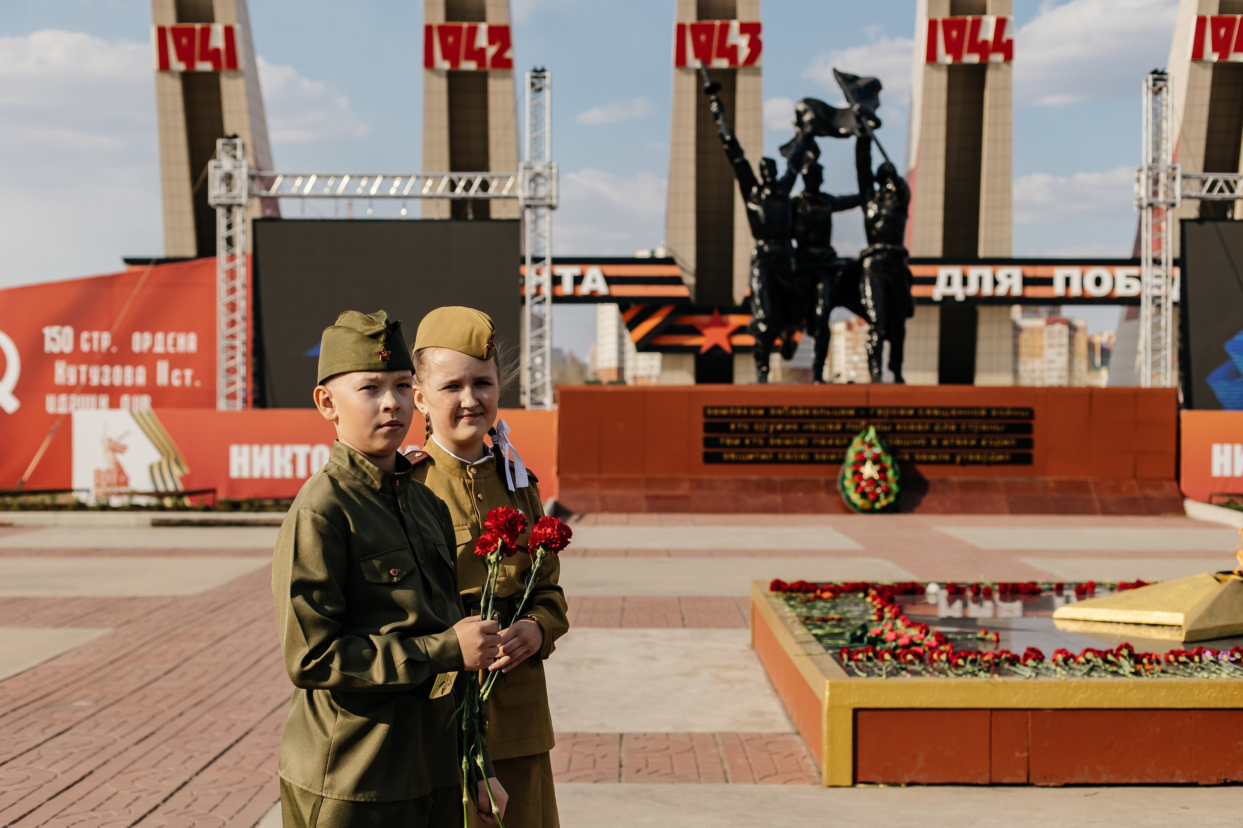 Мемориал «ПАРК ПОБЕДЫ». Фотограф Григорьева Ольга. Портретная, семейная съёмка, Love Stori, видеосъёмка в городе Чита. Выпускные альбомы, фотокниги