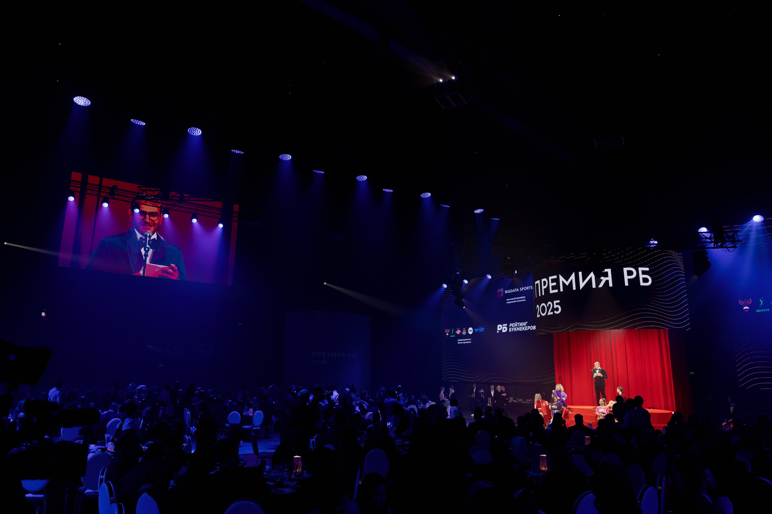 Международная премия Рейтинга Букмекеров. Свадебный фотограф Колесников Антон