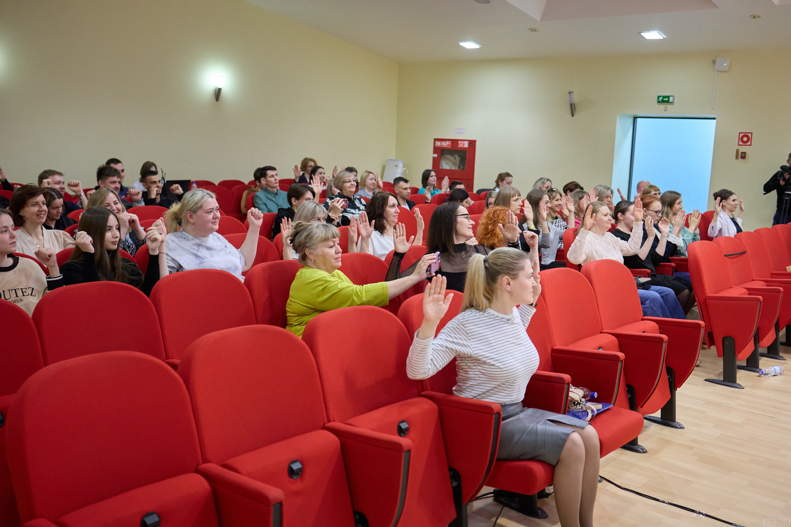 Конференция БИОТ | Ханты-Мансийск. OSPhoto