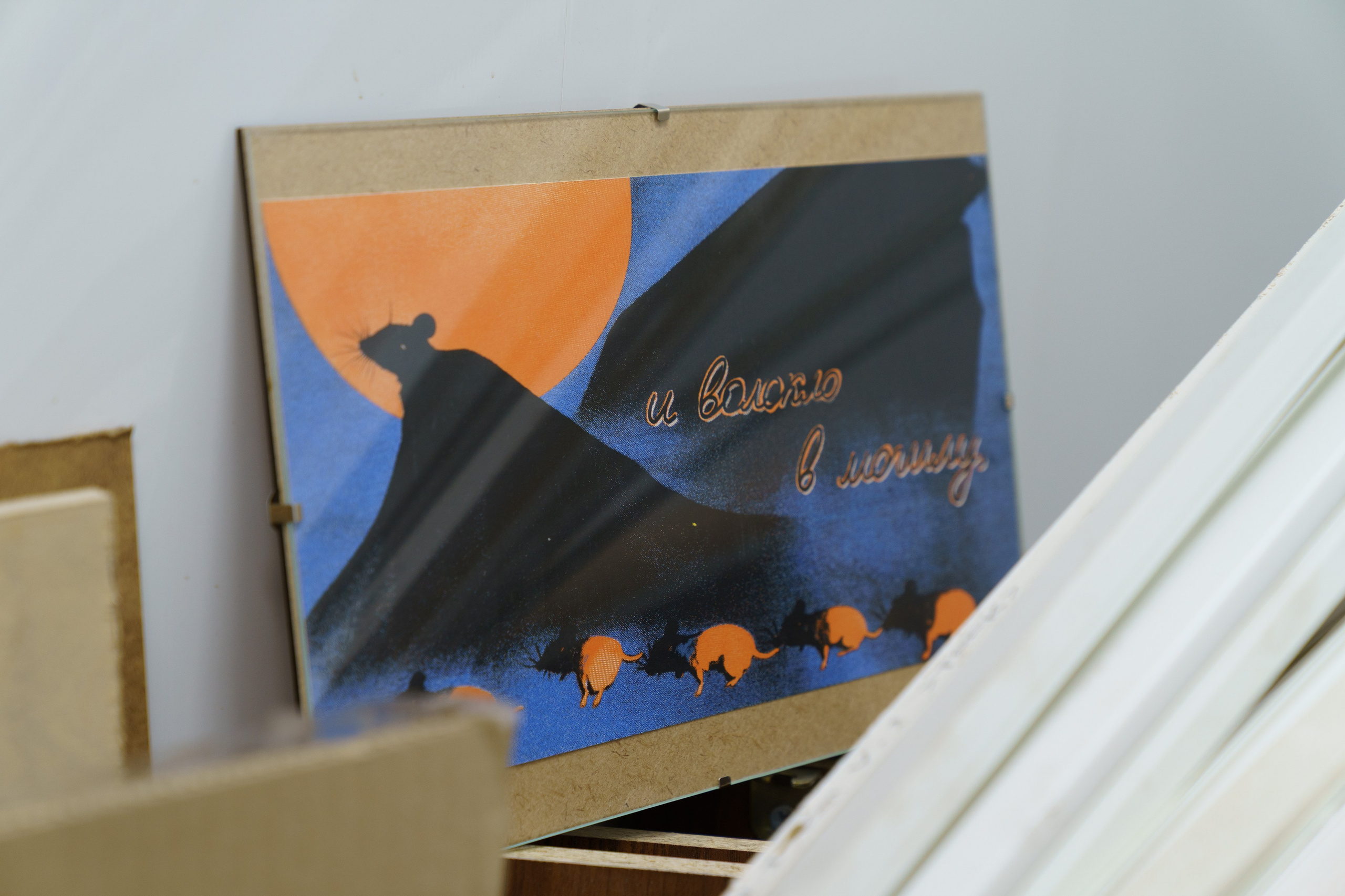 Выставка «Маленький человек» в Нижнем Новгороде. Elena Anosova is an award-winning visual artist