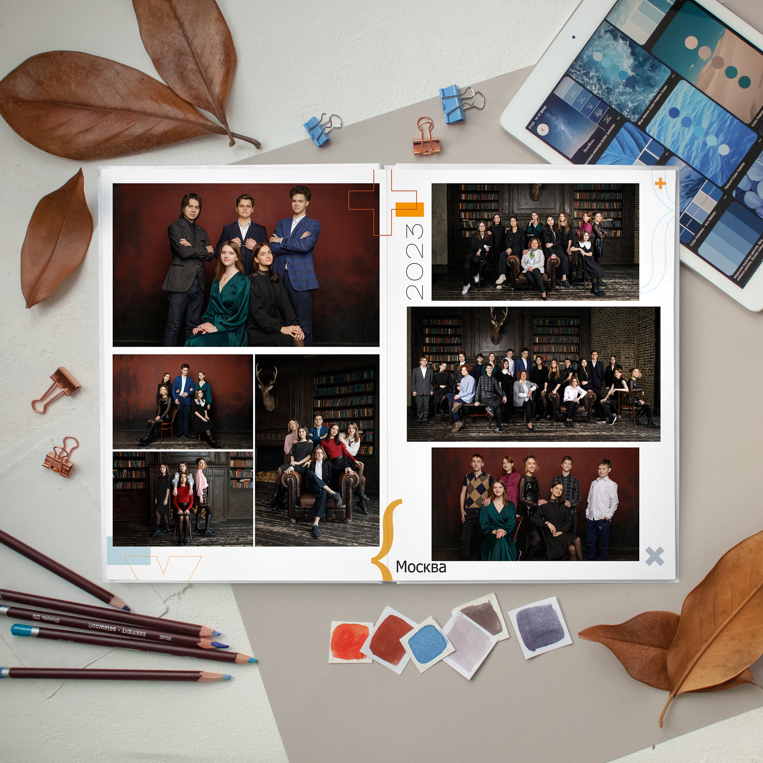 Для выпускников школ. Портретный и семейный фотограф в Москве Стаховская Елена