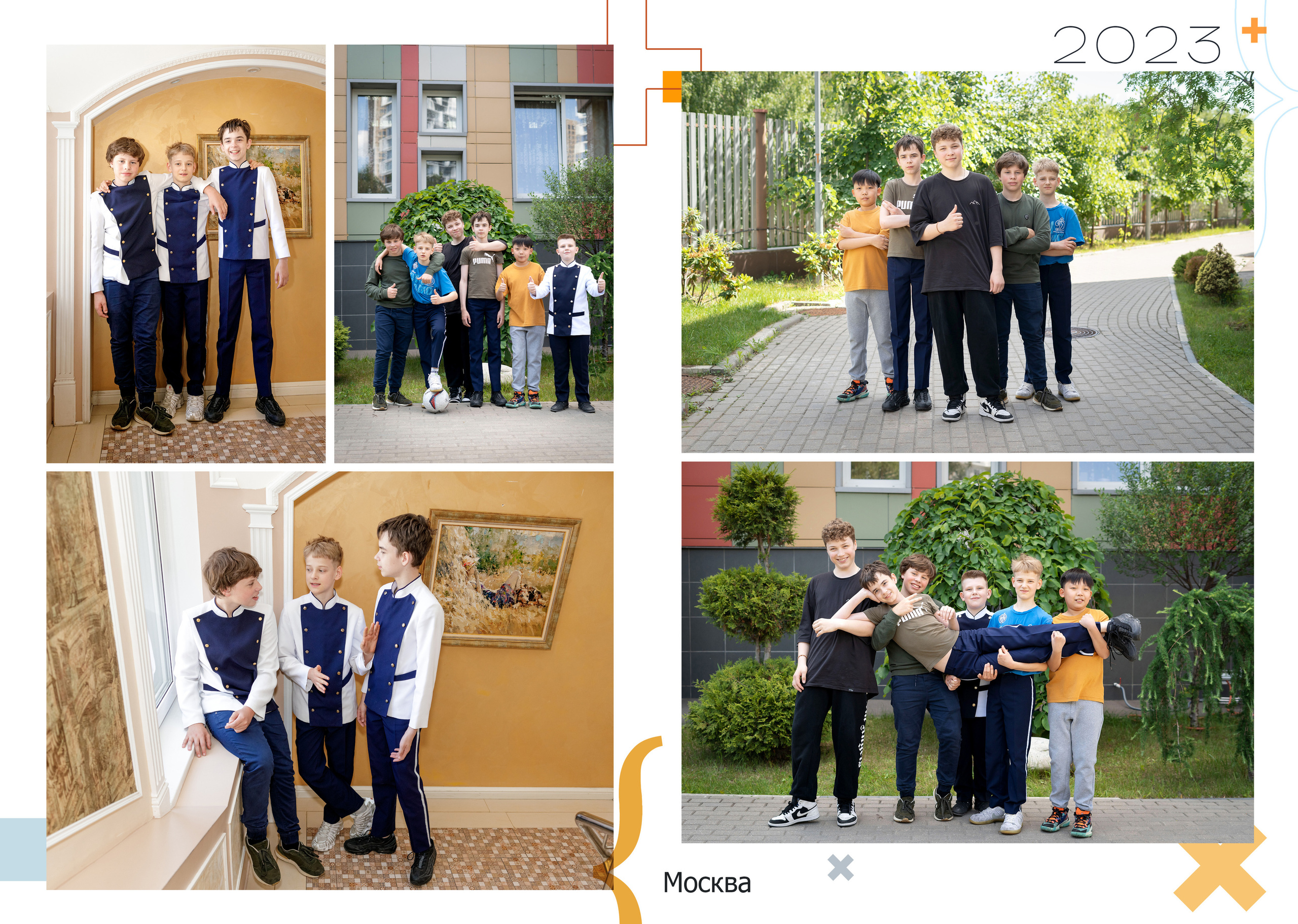 Для выпускников школ. Портретный и семейный фотограф в Москве Стаховская Елена