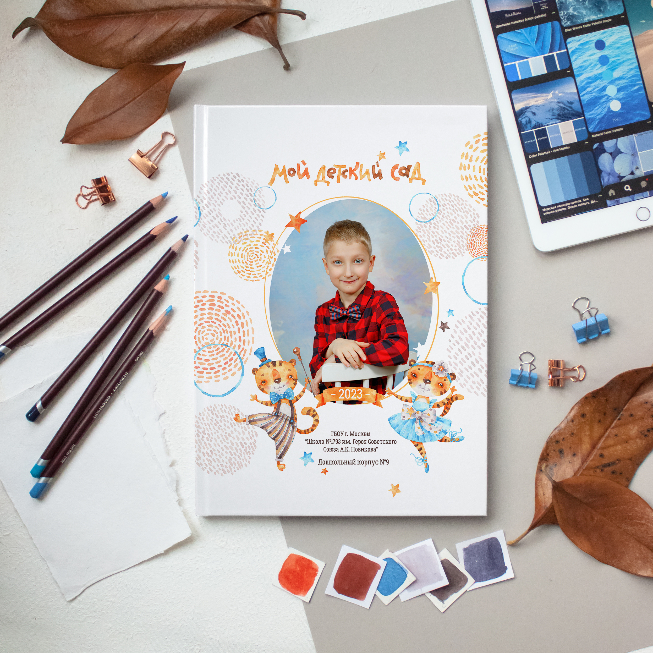 Для выпускников детских садов. Портретный и семейный фотограф в Москве Стаховская Елена