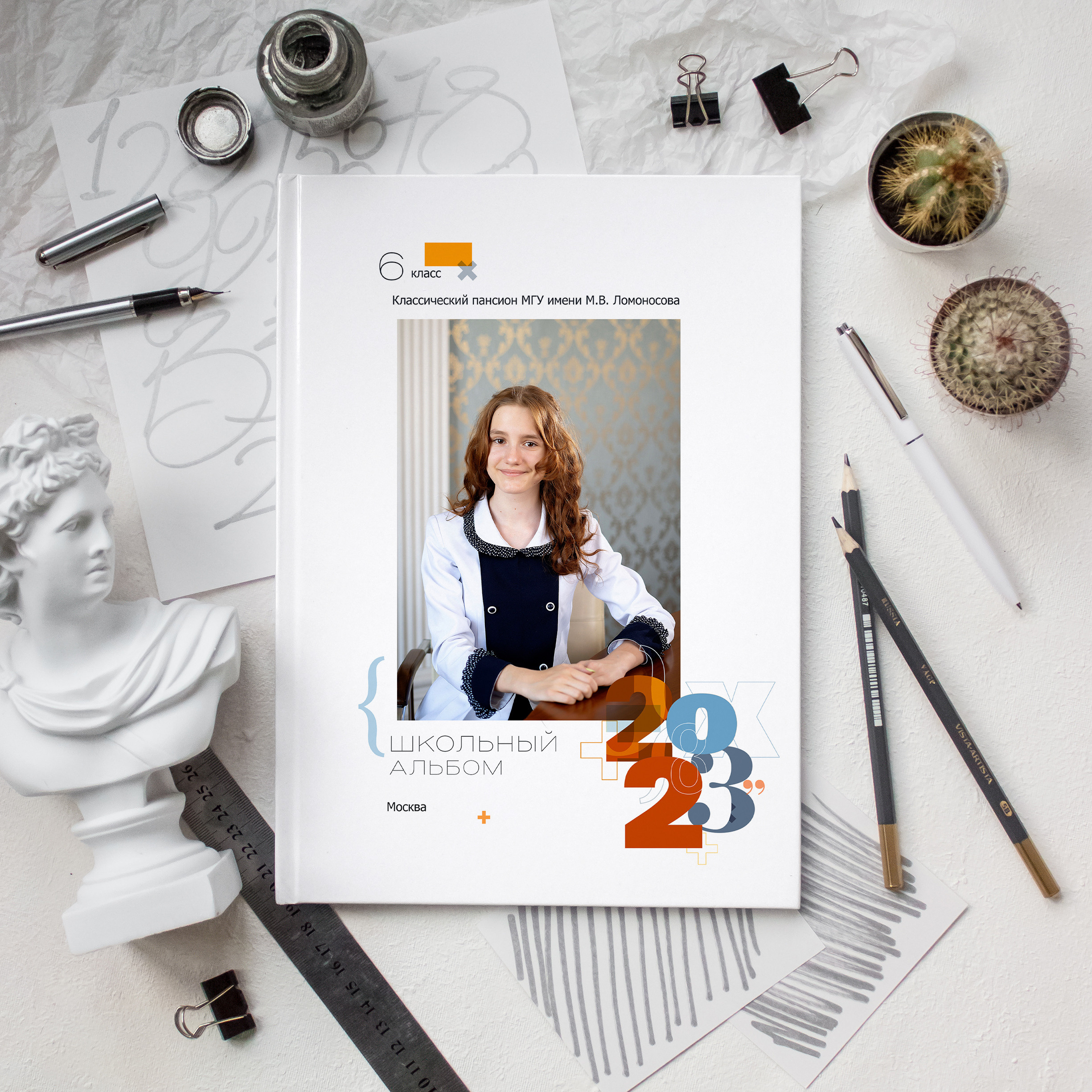 Для выпускников школ. Портретный и семейный фотограф в Москве Стаховская Елена