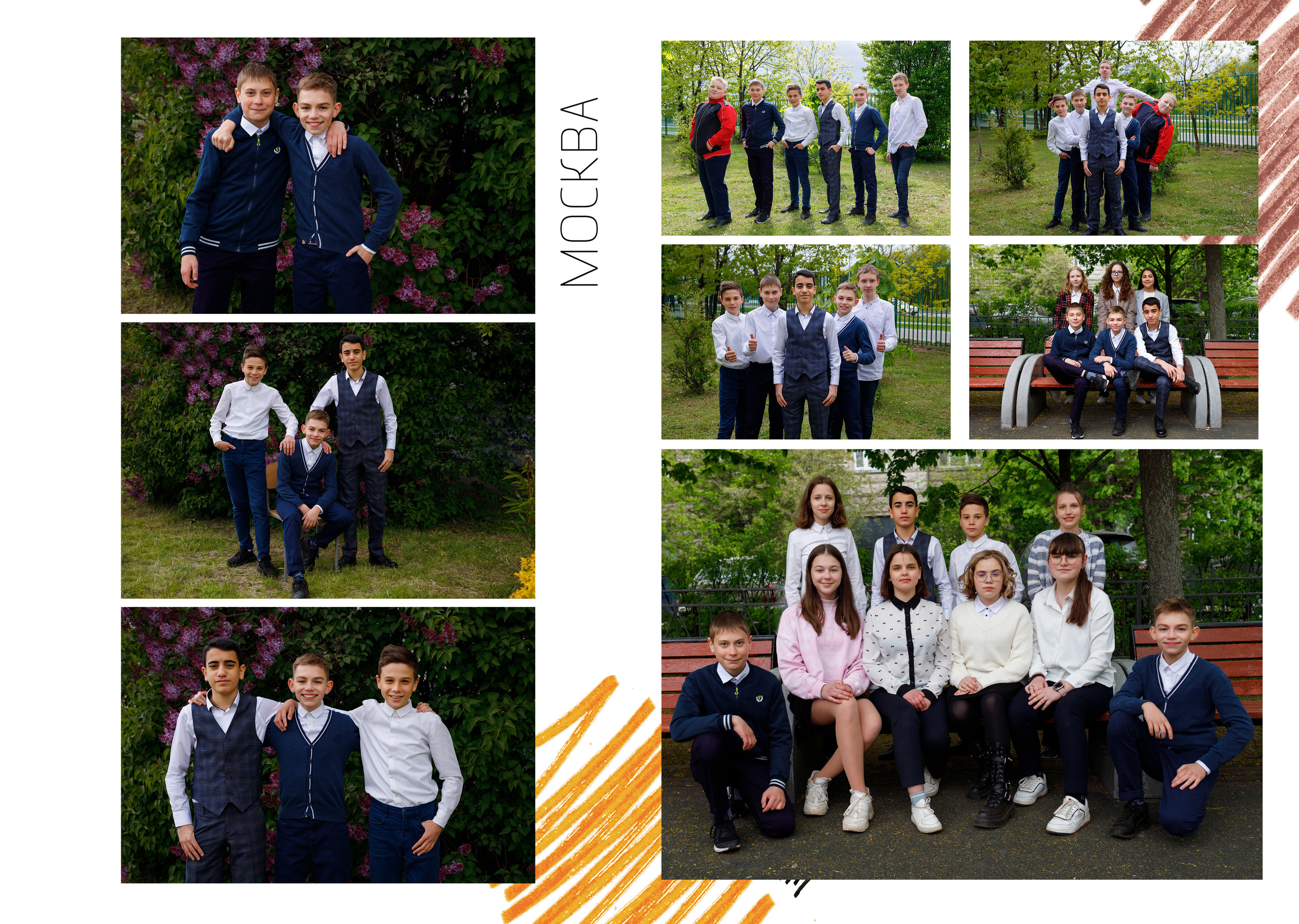 Для выпускников школ. Портретный и семейный фотограф в Москве Стаховская Елена