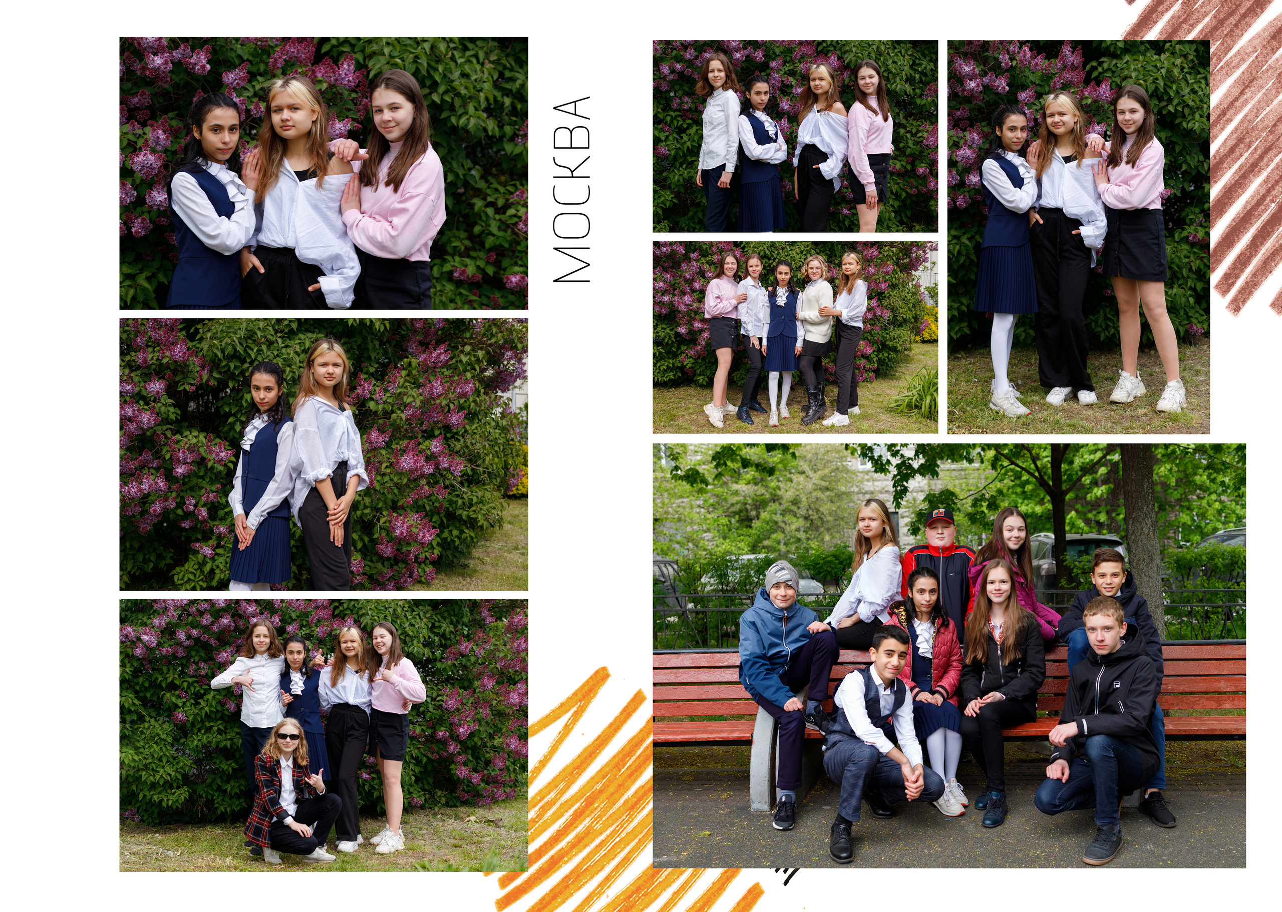 Для выпускников школ. Портретный и семейный фотограф в Москве Стаховская Елена