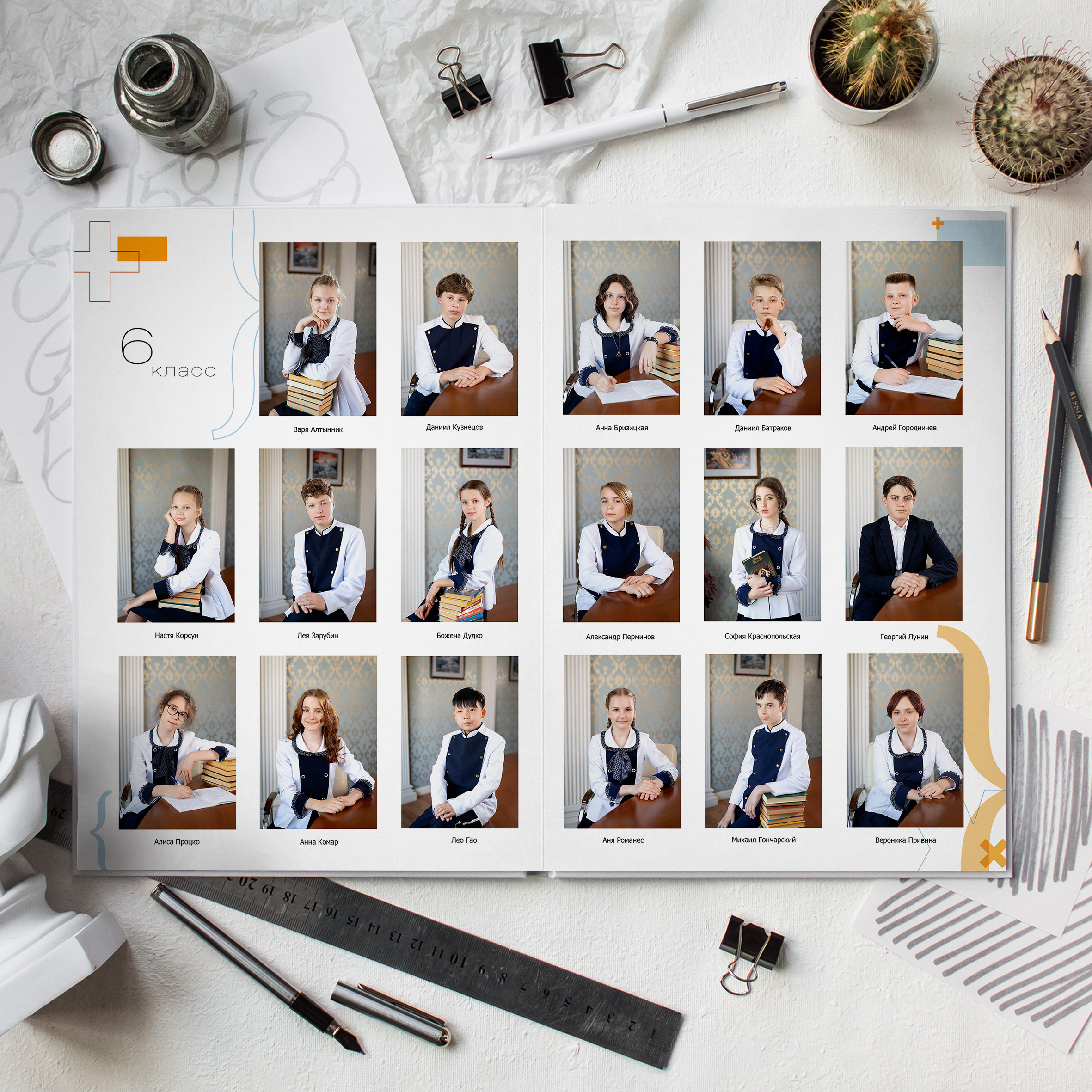 Для выпускников школ. Портретный и семейный фотограф в Москве Стаховская Елена