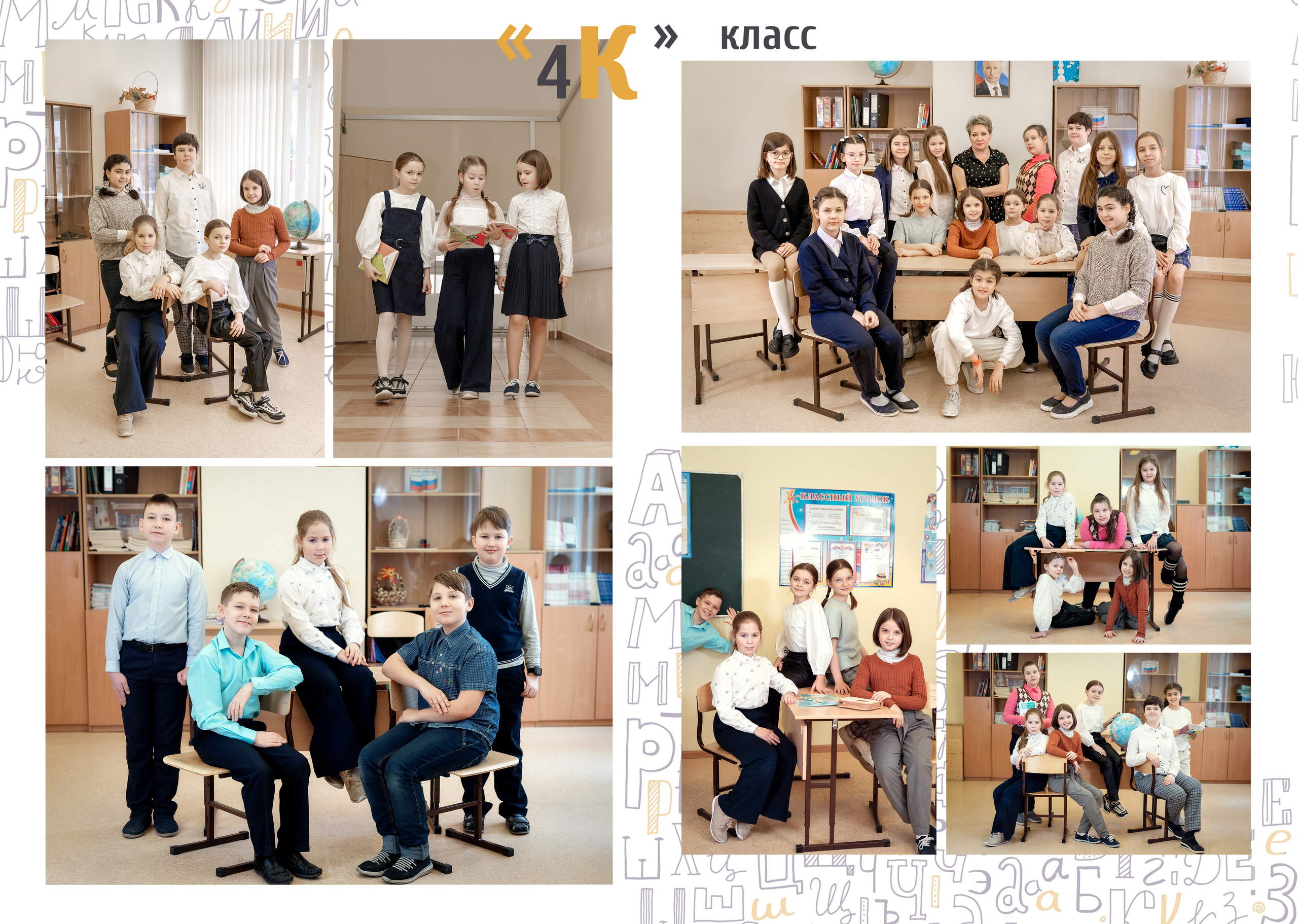 Для выпускников школ. Портретный и семейный фотограф в Москве Стаховская Елена