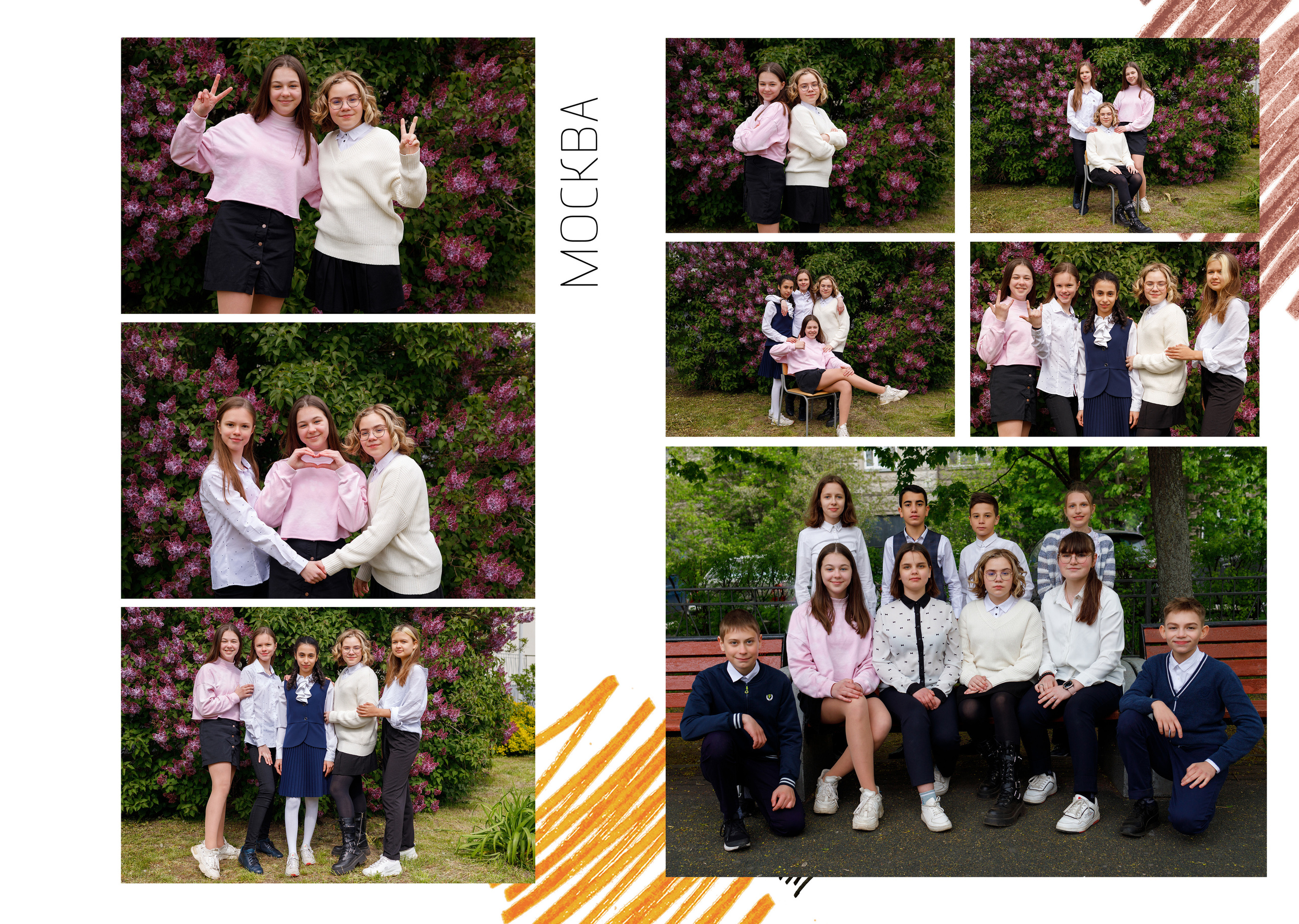 Для выпускников школ. Портретный и семейный фотограф в Москве Стаховская Елена