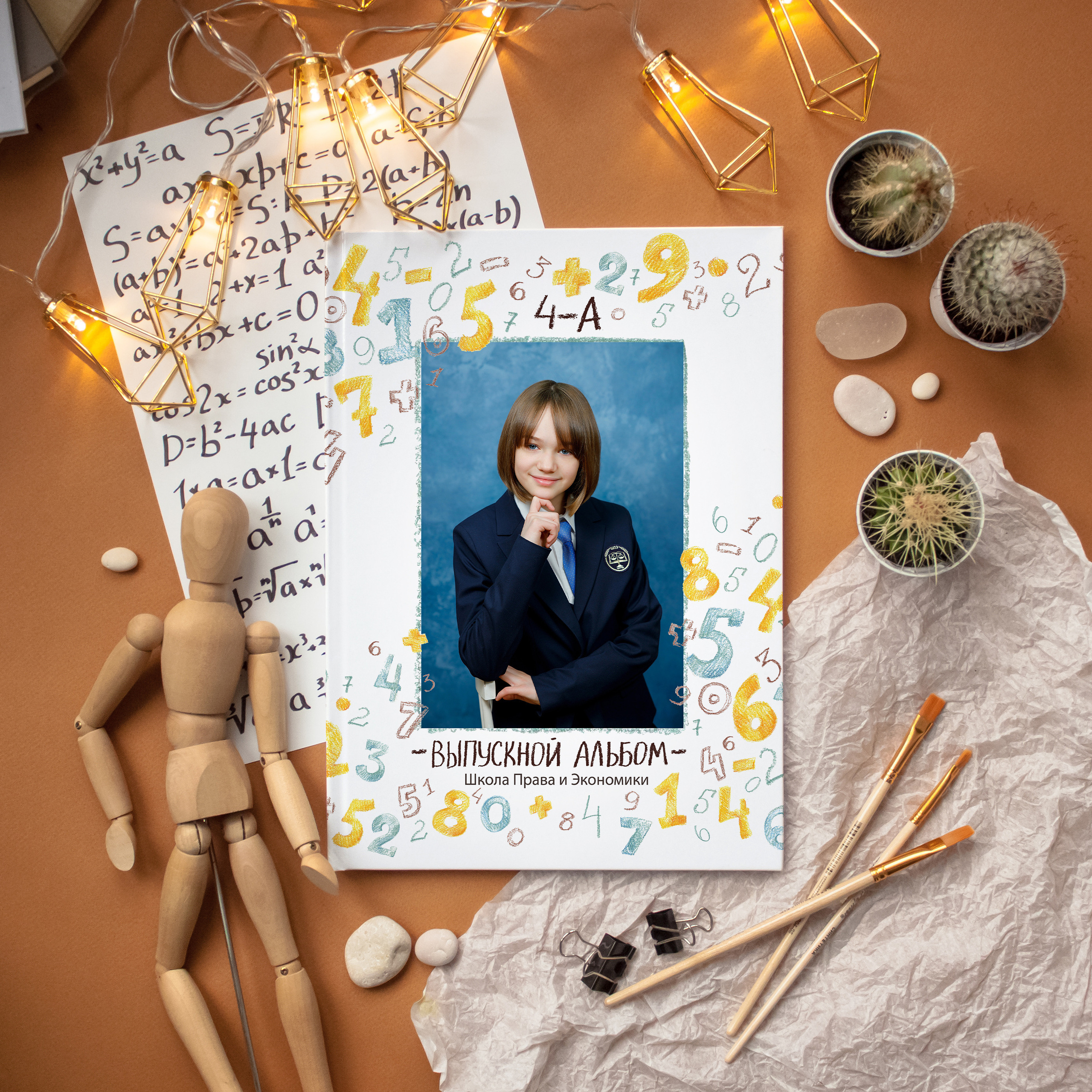 Для выпускников школ. Портретный и семейный фотограф в Москве Стаховская Елена