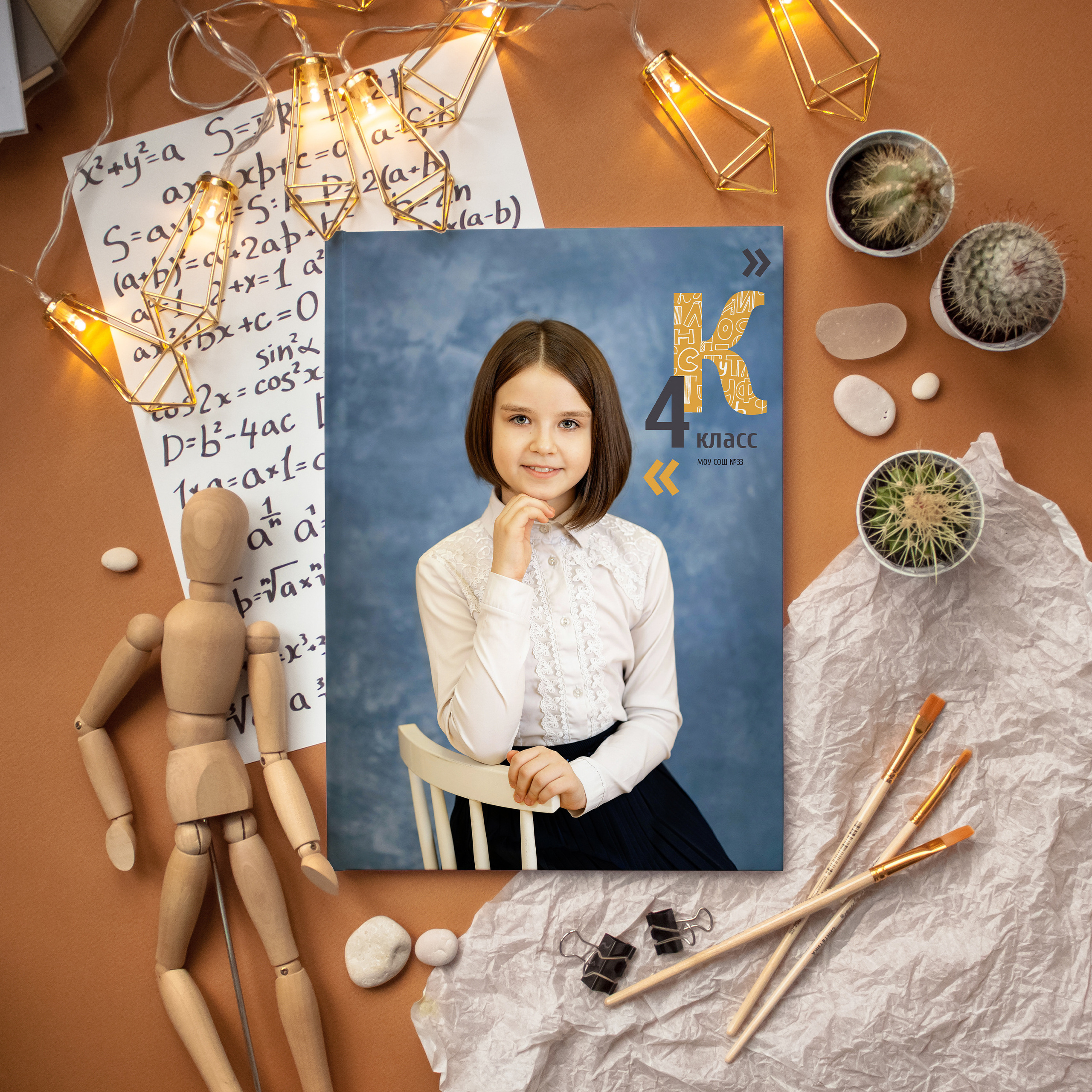 Для выпускников школ. Портретный и семейный фотограф в Москве Стаховская Елена