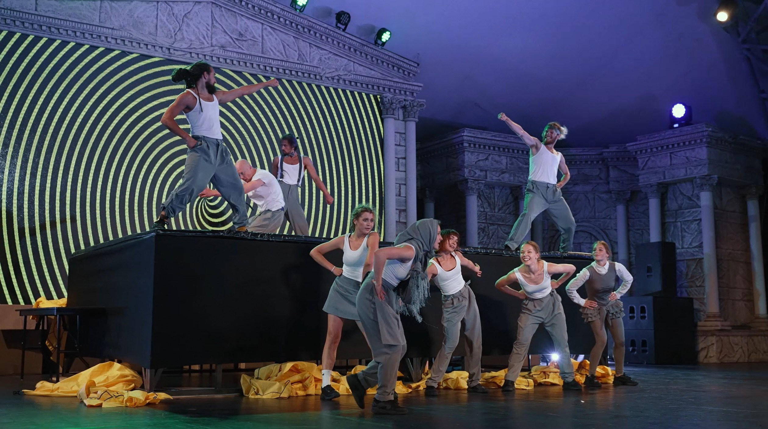 «Против ветра». Арт-группа СТРОКА