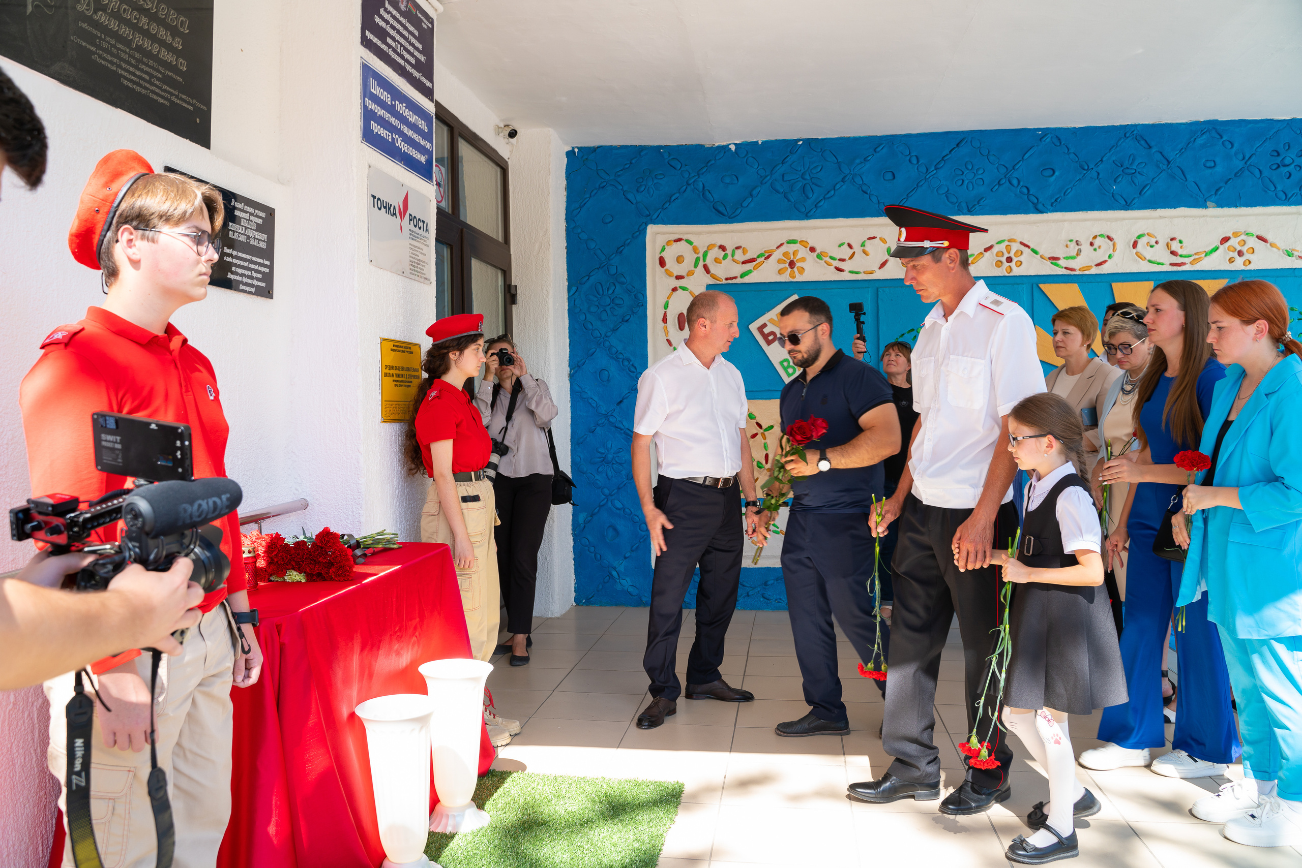 Митинг в сош7. Жизнь курорта Кабардинка в фотографиях