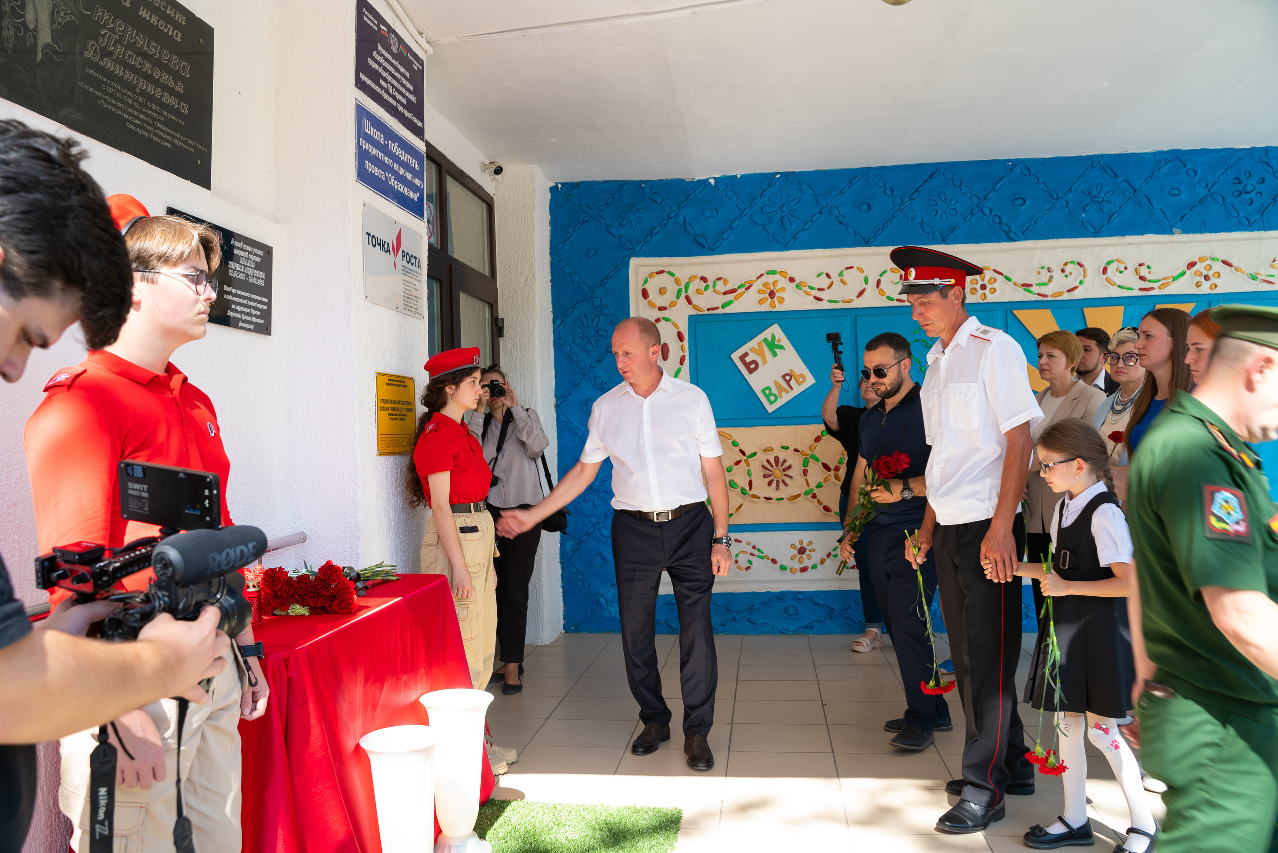 Митинг в сош7. Жизнь курорта Кабардинка в фотографиях