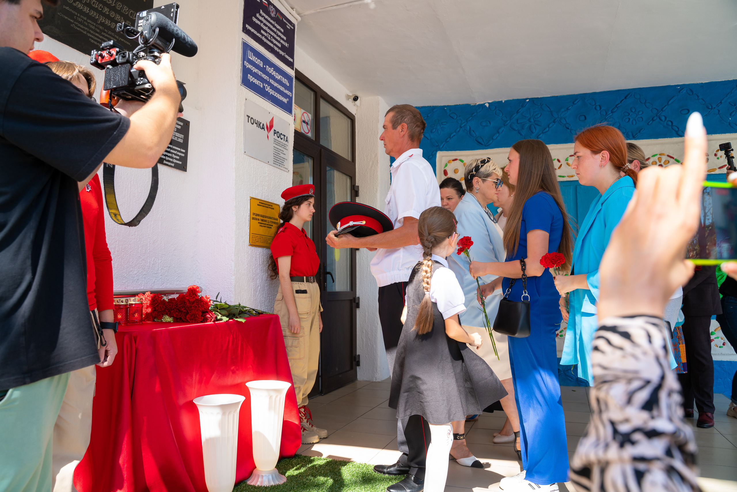 Митинг в сош7. Жизнь курорта Кабардинка в фотографиях