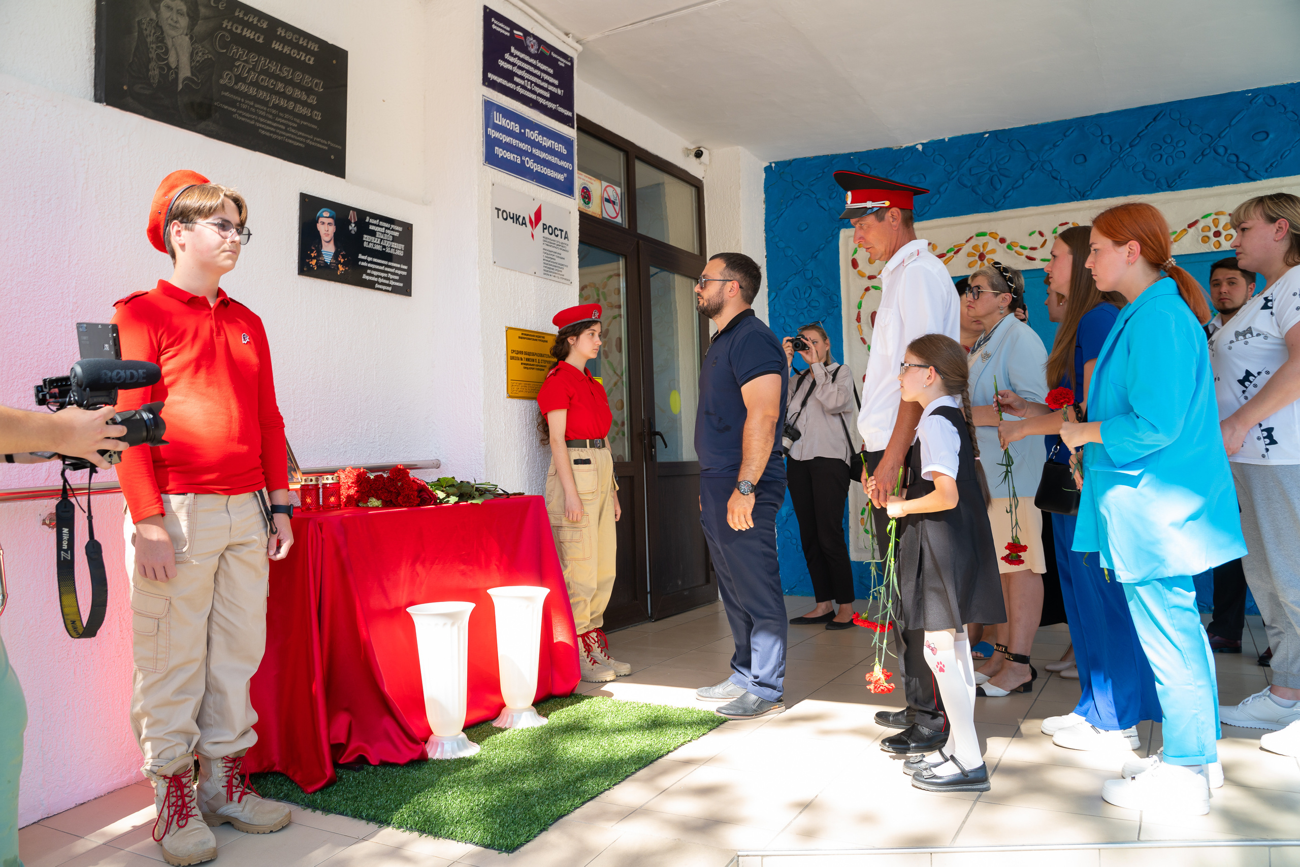 Митинг в сош7. Жизнь курорта Кабардинка в фотографиях