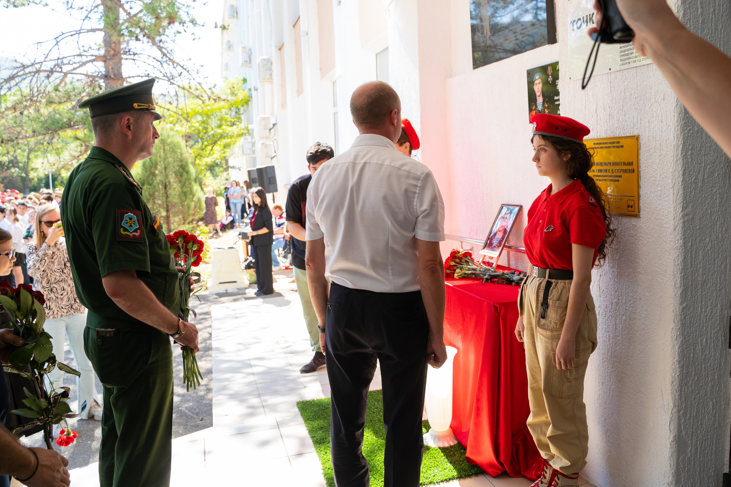 Митинг в сош7. Жизнь курорта Кабардинка в фотографиях