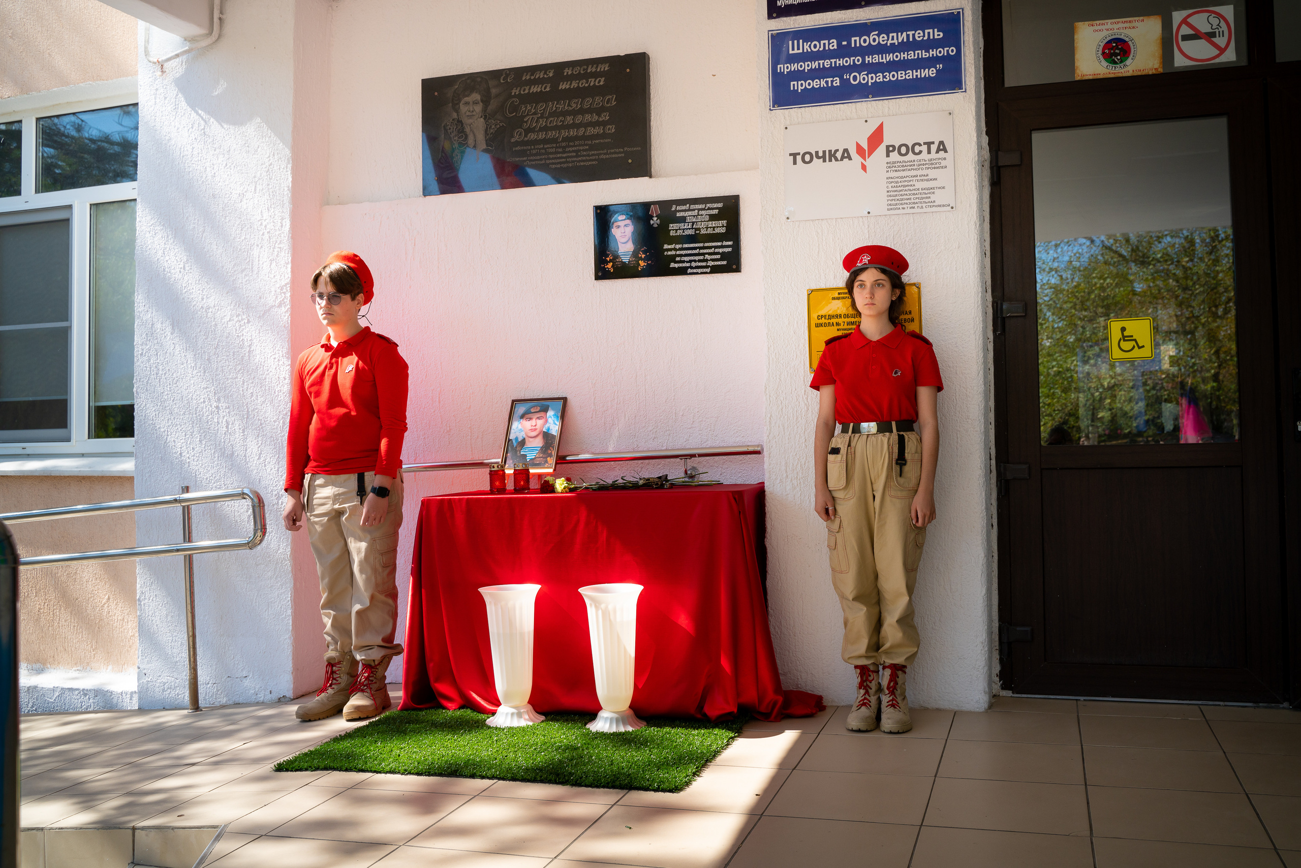 Митинг в сош7. Жизнь курорта Кабардинка в фотографиях